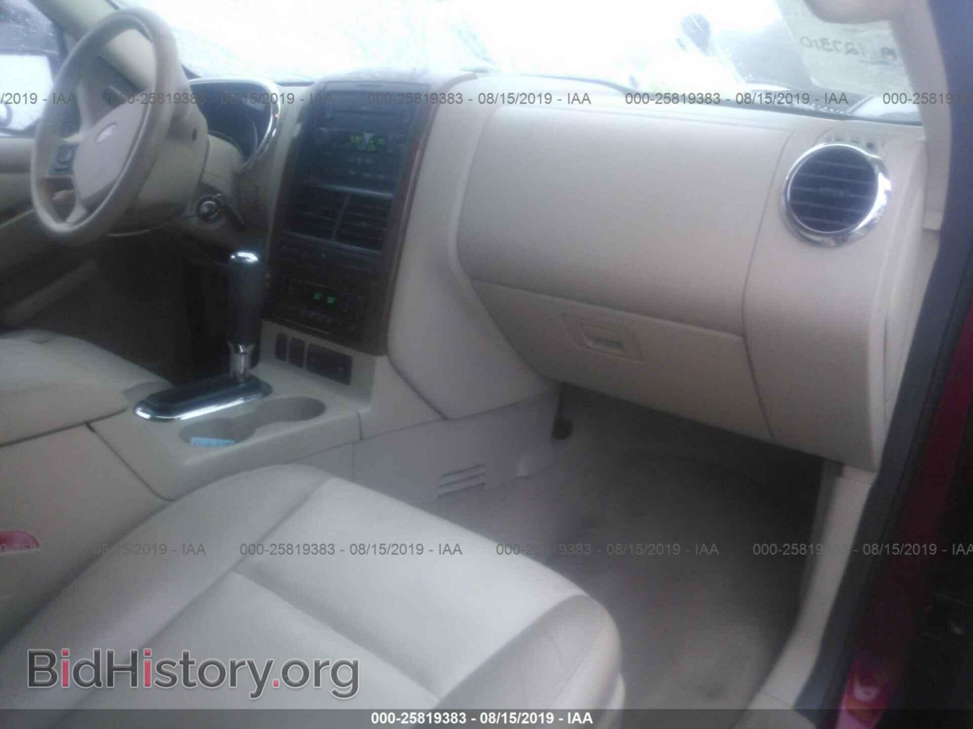 2006 FORD EXPLORER - VIN: 1FMEU64E46UB16155 - Photo 5