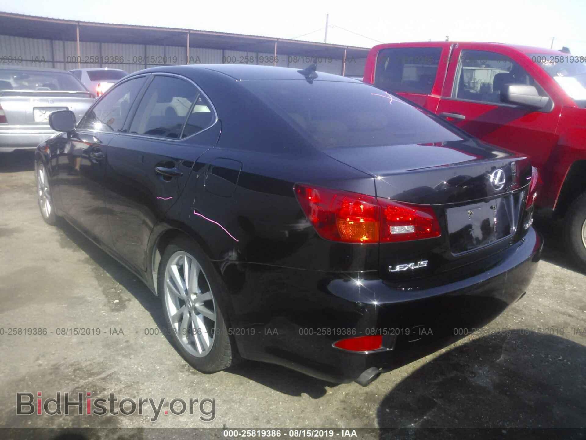 2007 LEXUS IS - VIN: JTHBE262475014221 - Фото 3