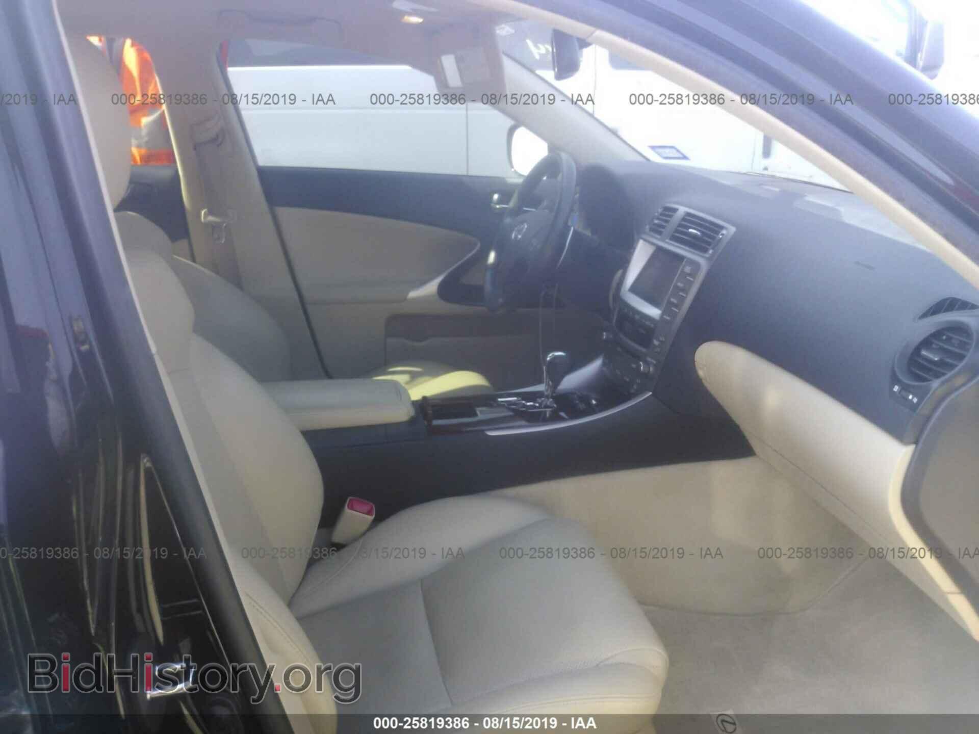 2007 LEXUS IS - VIN: JTHBE262475014221 - Фото 5