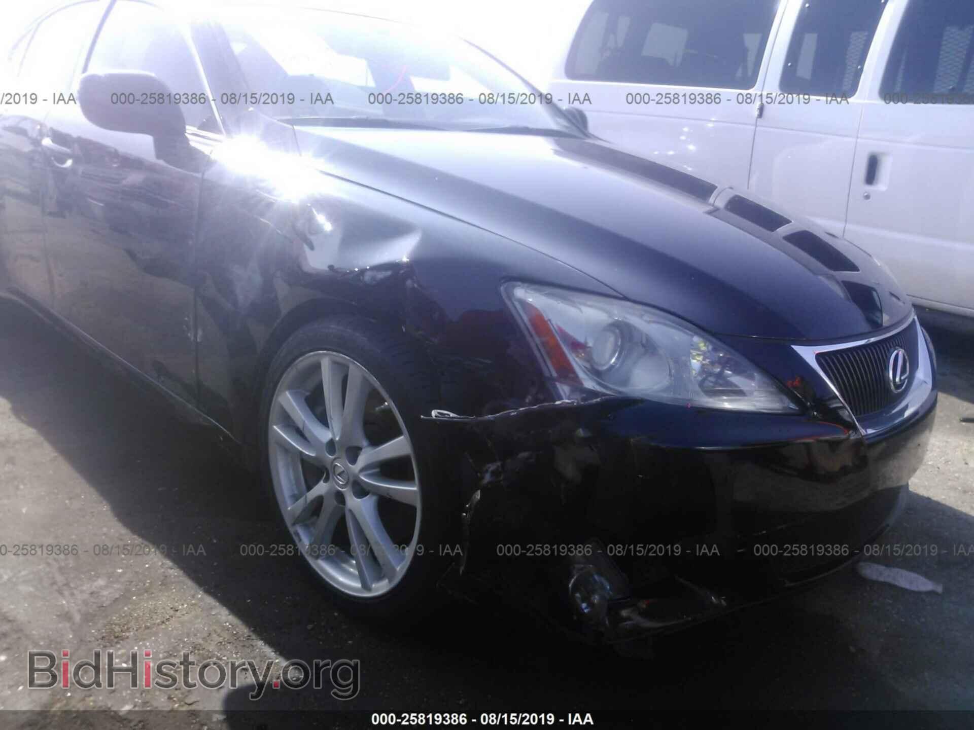 2007 LEXUS IS - VIN: JTHBE262475014221 - Фото 6