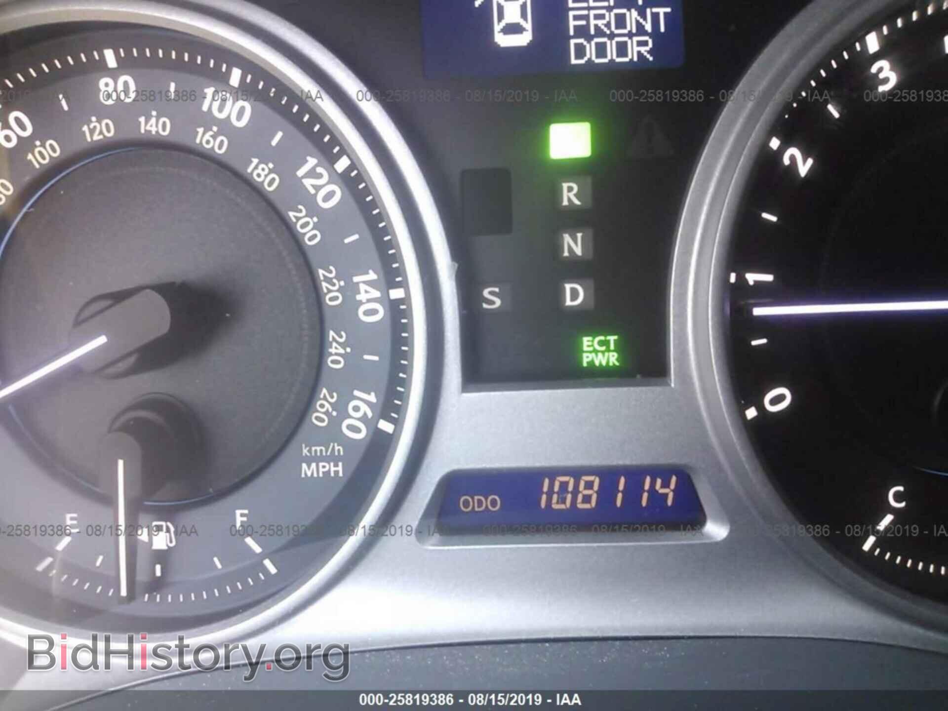 2007 LEXUS IS - VIN: JTHBE262475014221 - Фото 7