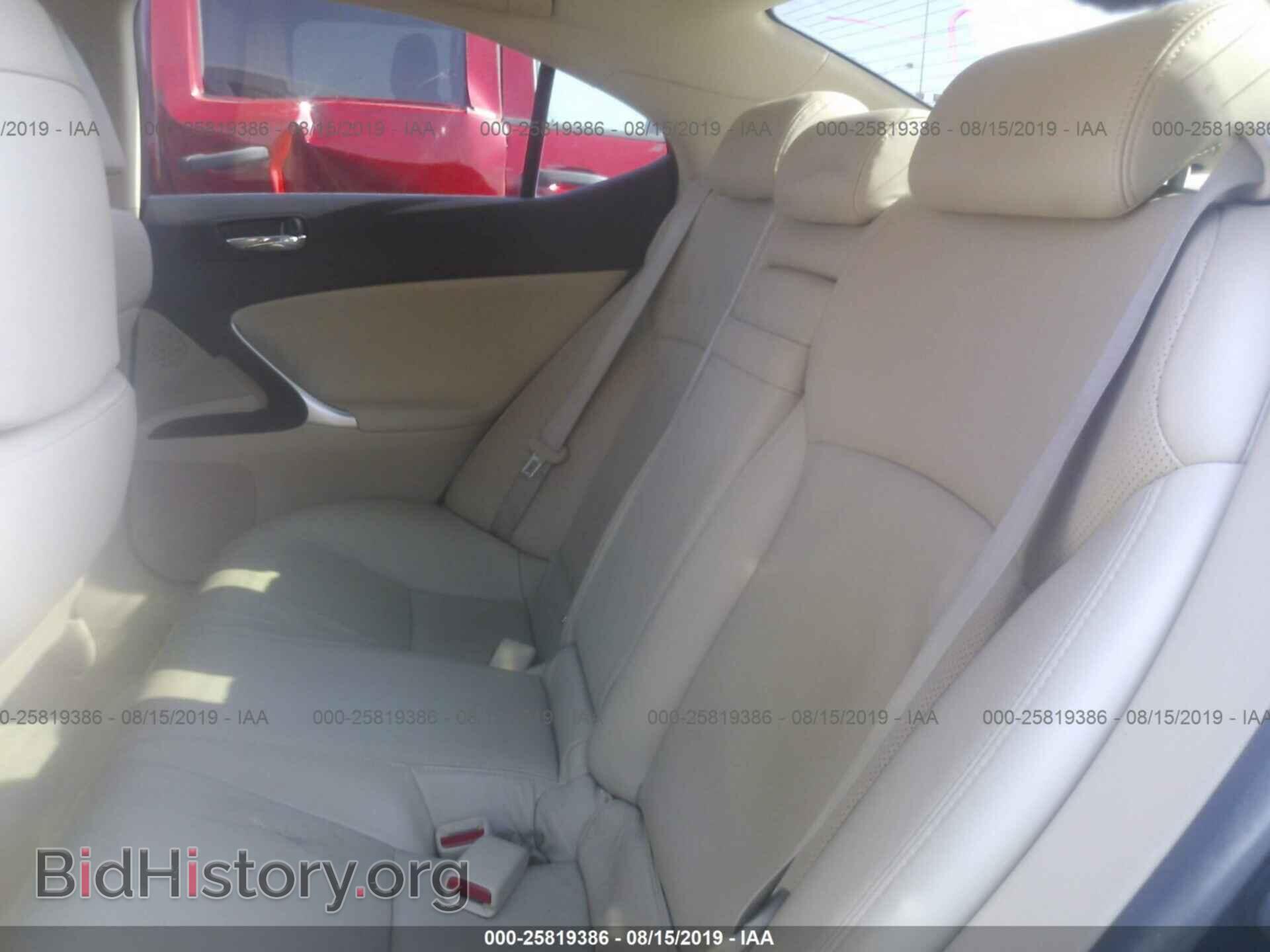 2007 LEXUS IS - VIN: JTHBE262475014221 - Фото 8