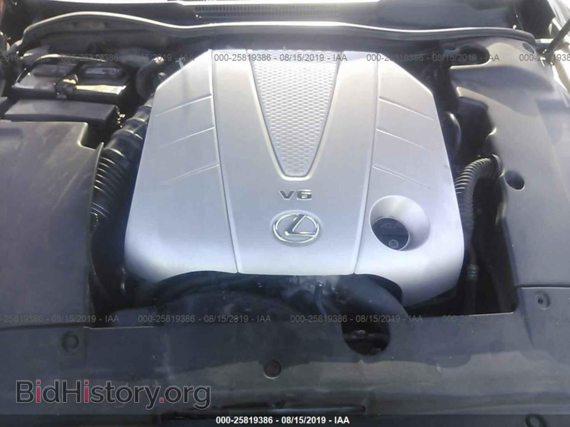 2007 LEXUS IS - VIN: JTHBE262475014221 - Фото 10