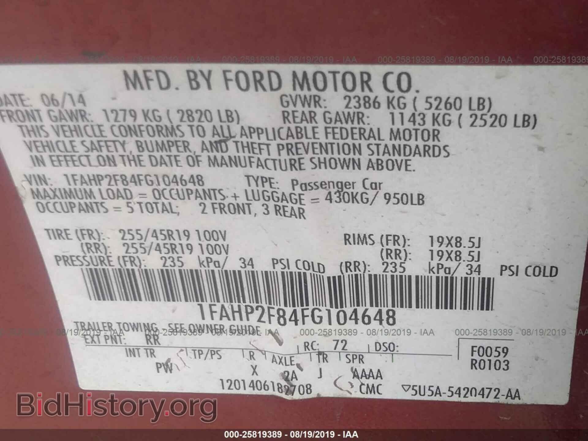 2015 FORD TAURUS - VIN: 1FAHP2F84FG104648 - Фото 9