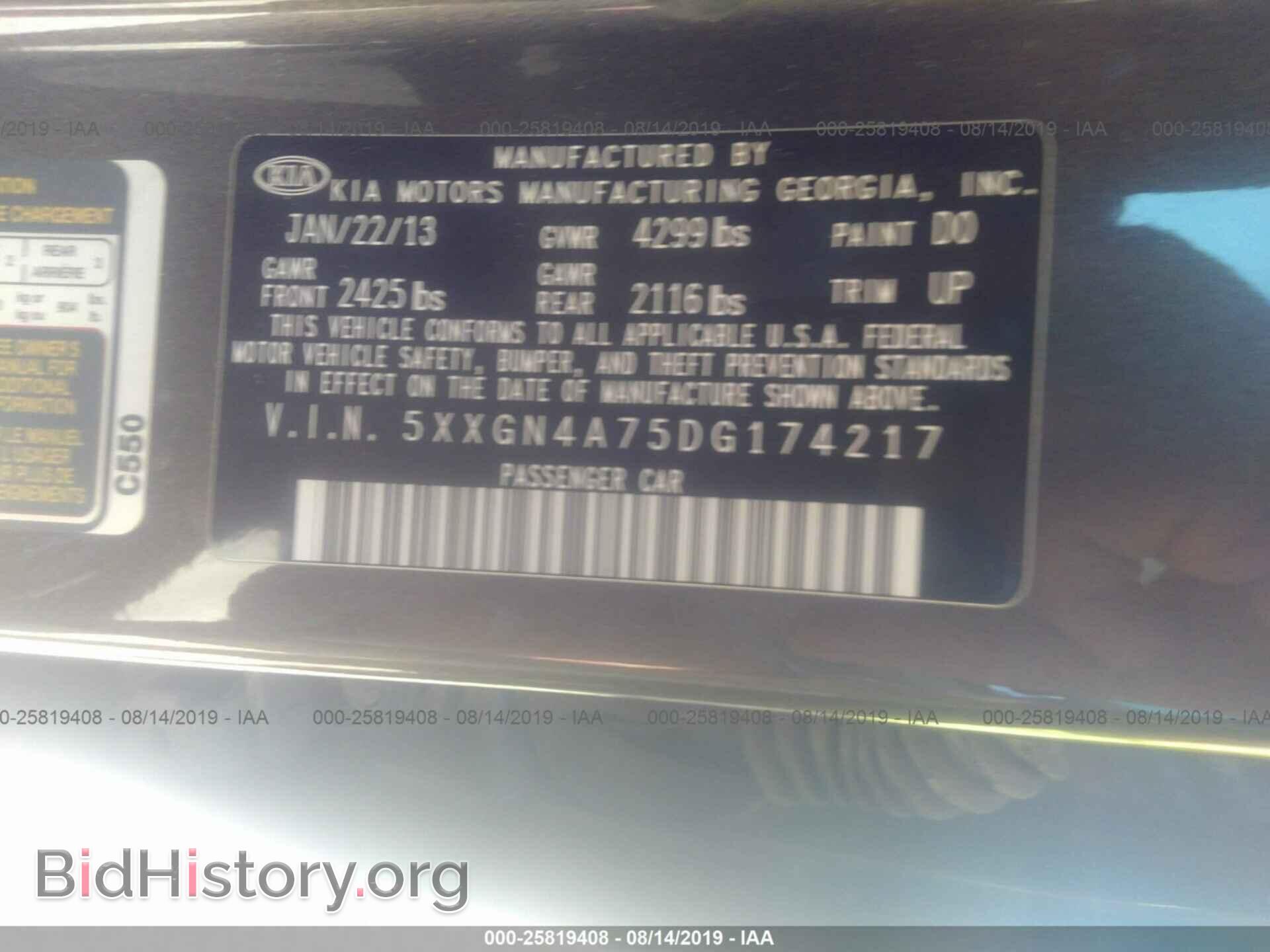 2013 KIA OPTIMA - VIN: 5XXGN4A75DG174217 - Photo 9