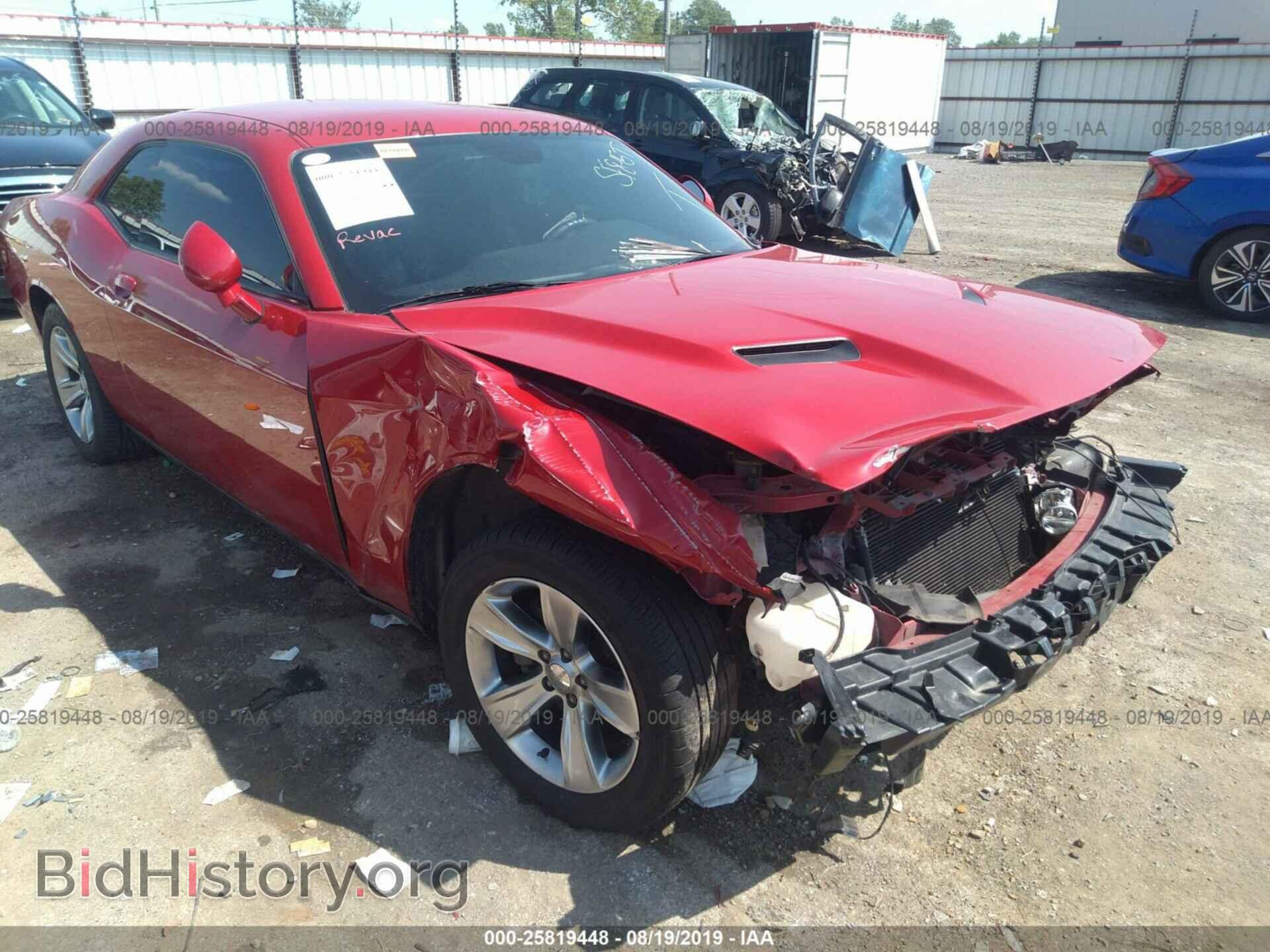 Фотография 2C3CDZAG2GH145407 - DODGE CHALLENGER 2016