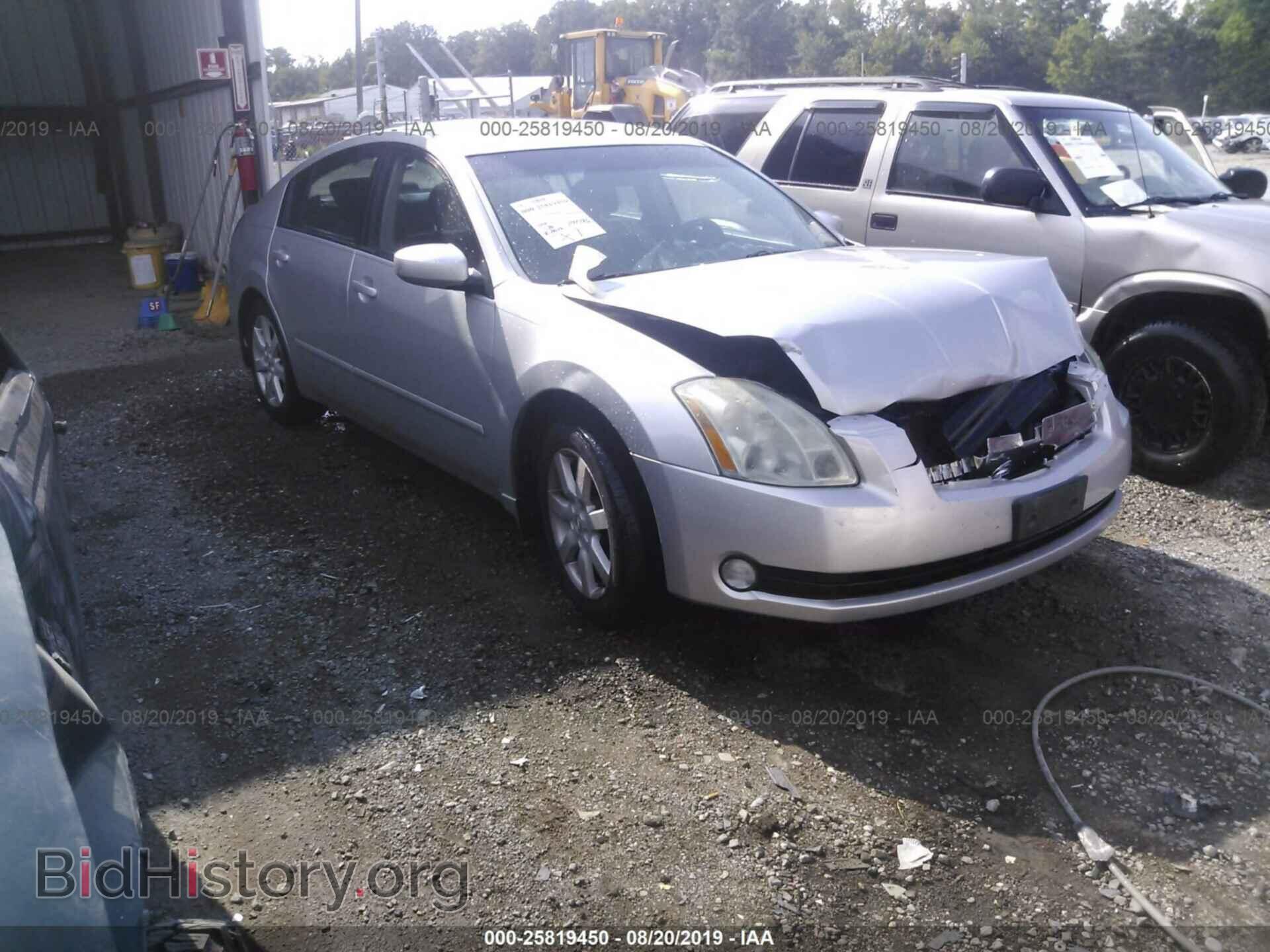 Photo 1N4BA41E76C864144 - NISSAN MAXIMA 2006