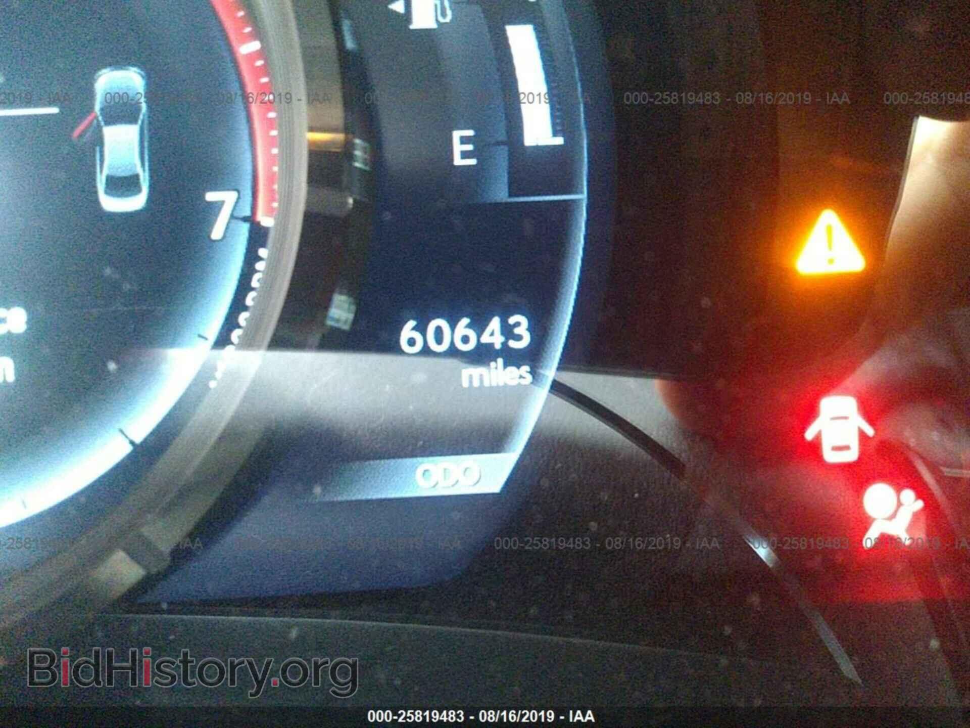2016 LEXUS IS - VIN: JTHBA1D29G5005877 - Фото 7