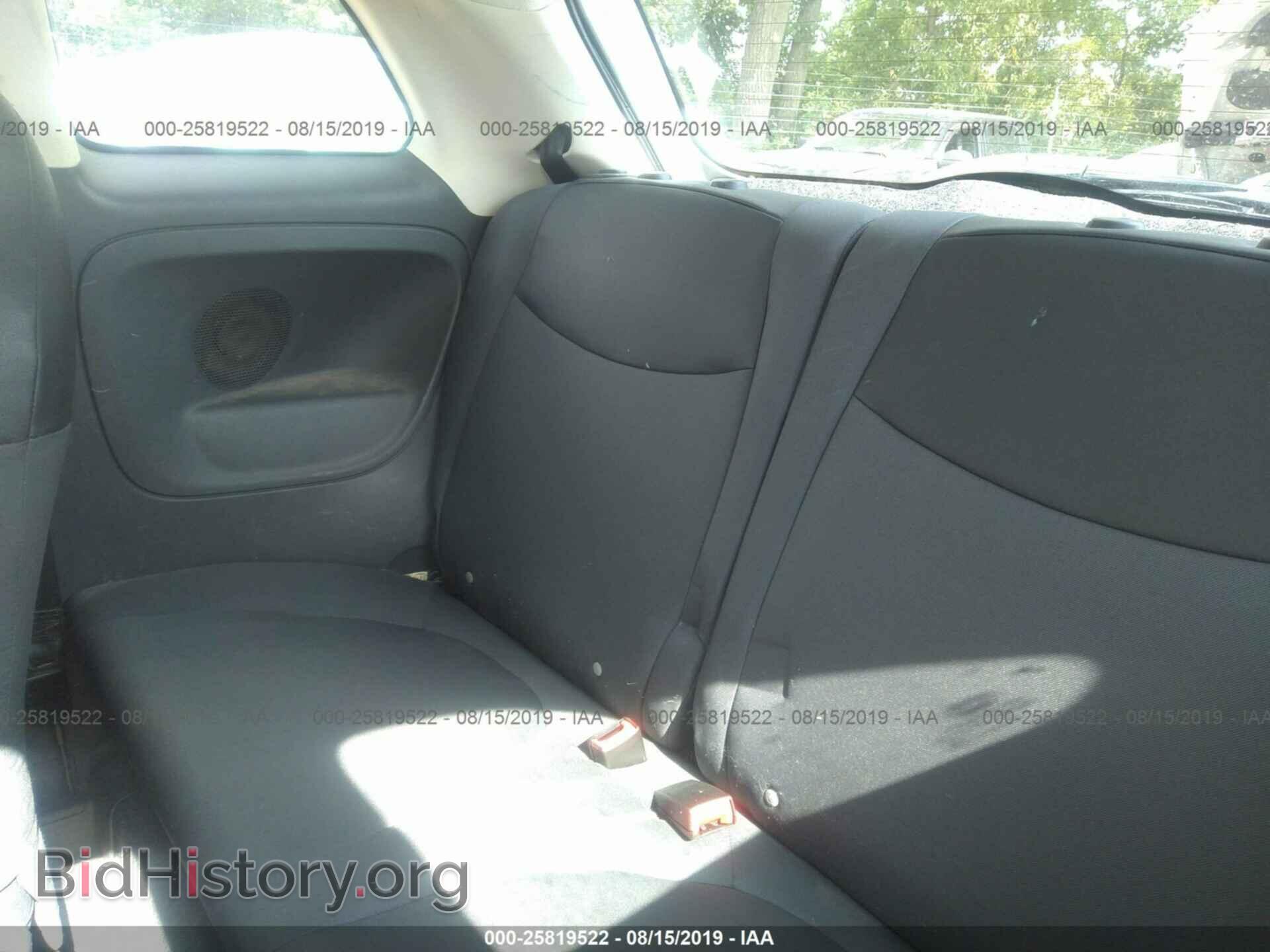 2012 FIAT 500 - VIN: 3C3CFFAR5CT380637 - Фото 8