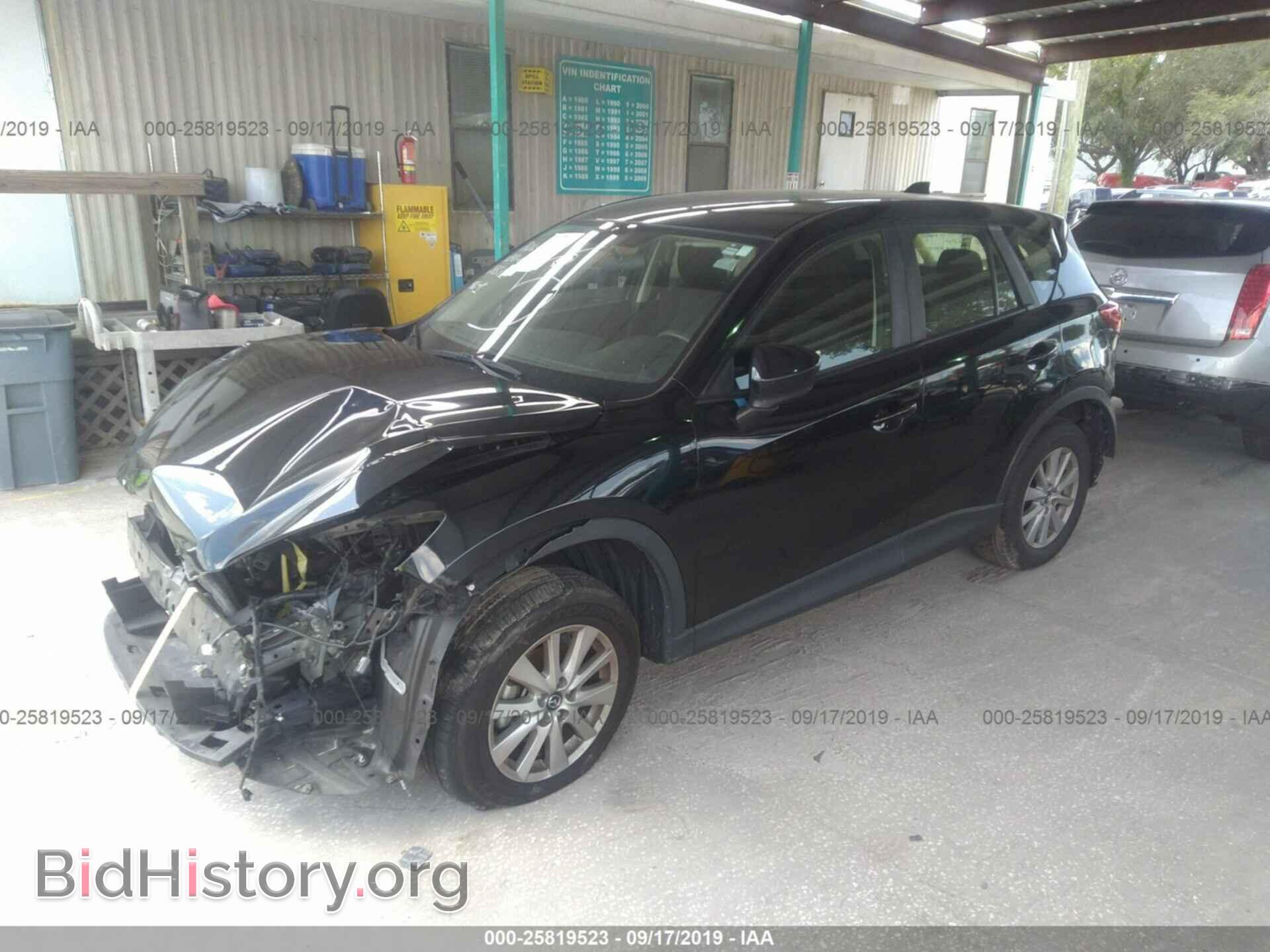 2015 MAZDA CX-5 - VIN: JM3KE2BE7F0462487 - Фото 2