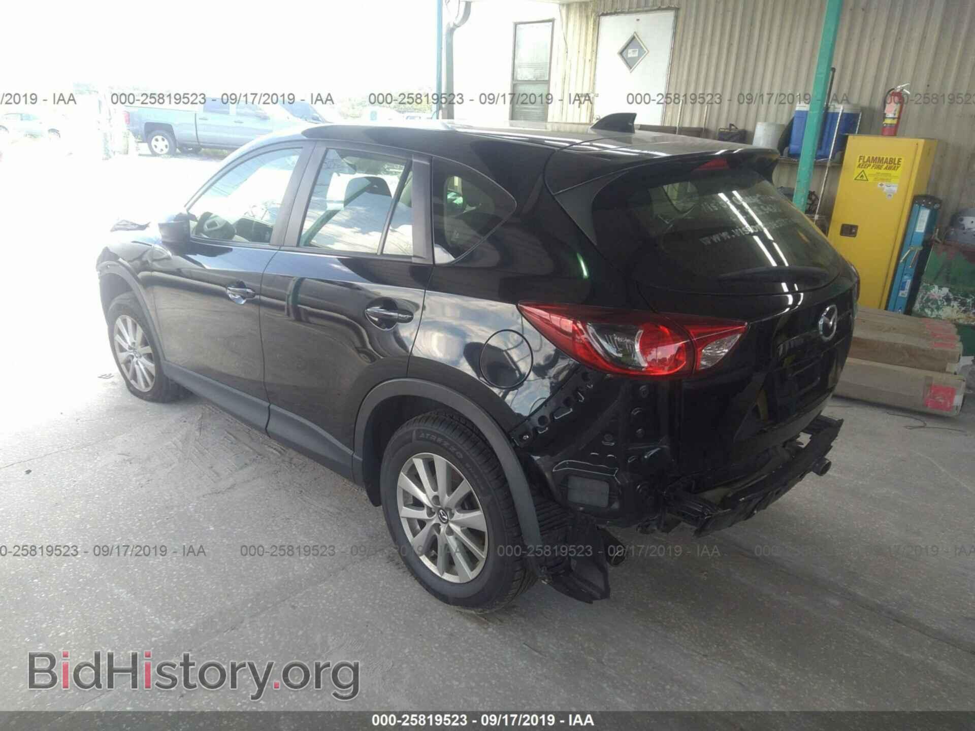 2015 MAZDA CX-5 - VIN: JM3KE2BE7F0462487 - Фото 3