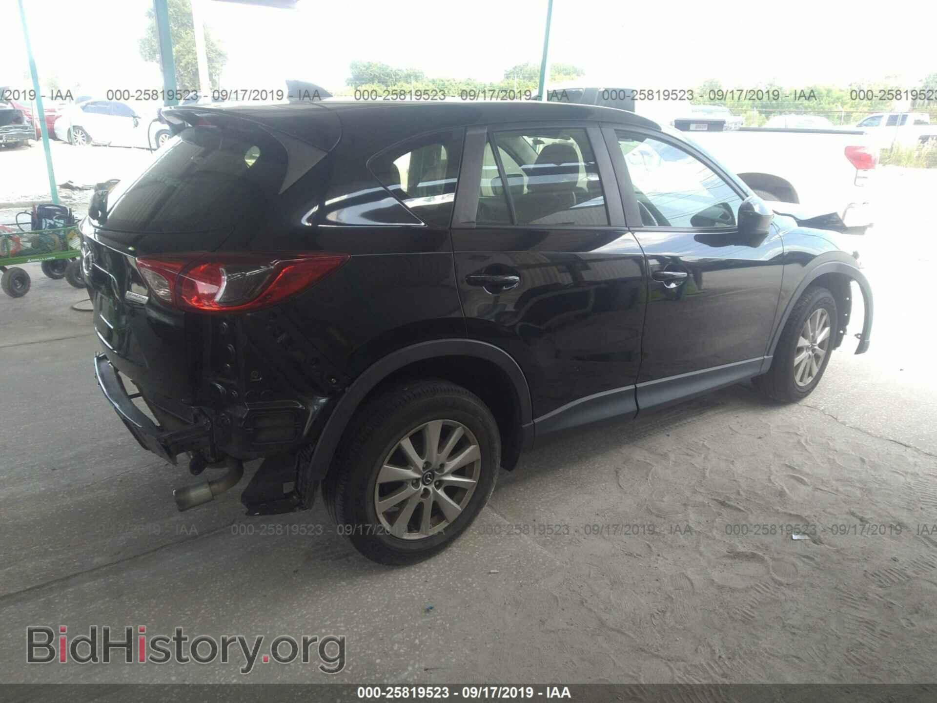 2015 MAZDA CX-5 - VIN: JM3KE2BE7F0462487 - Фото 4