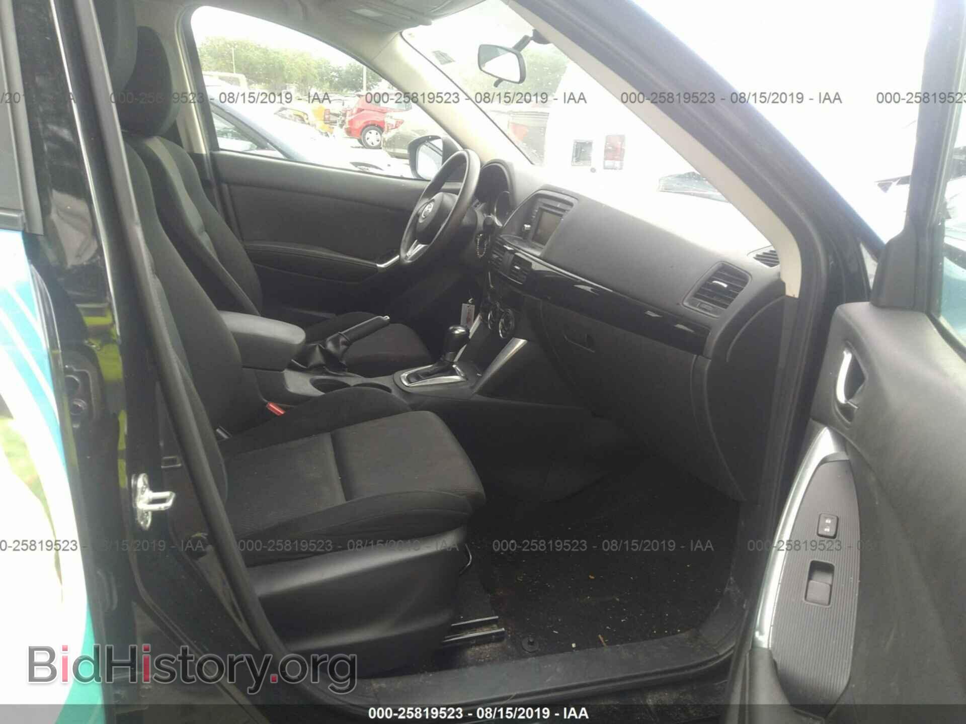 2015 MAZDA CX-5 - VIN: JM3KE2BE7F0462487 - Фото 5