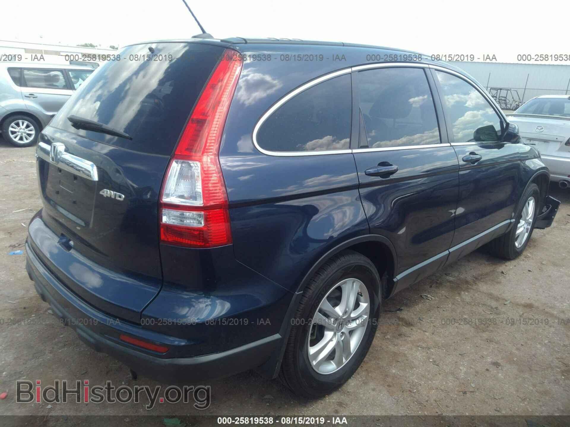2011 HONDA CR-V - VIN: JHLRE4H73BC009975 - Фото 4