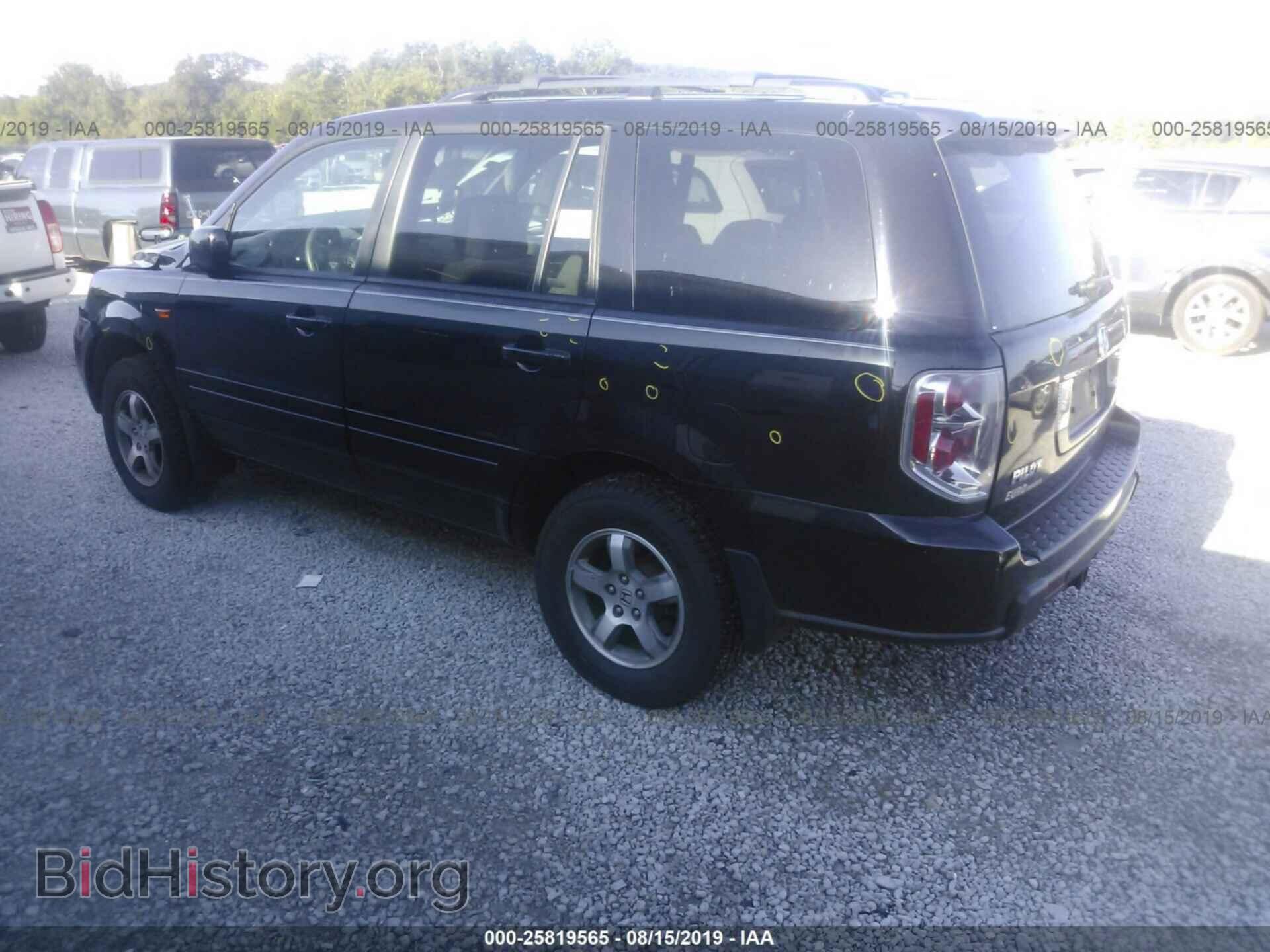 2008 HONDA PILOT - VIN: 5FNYF183X8B049757 - Фото 3