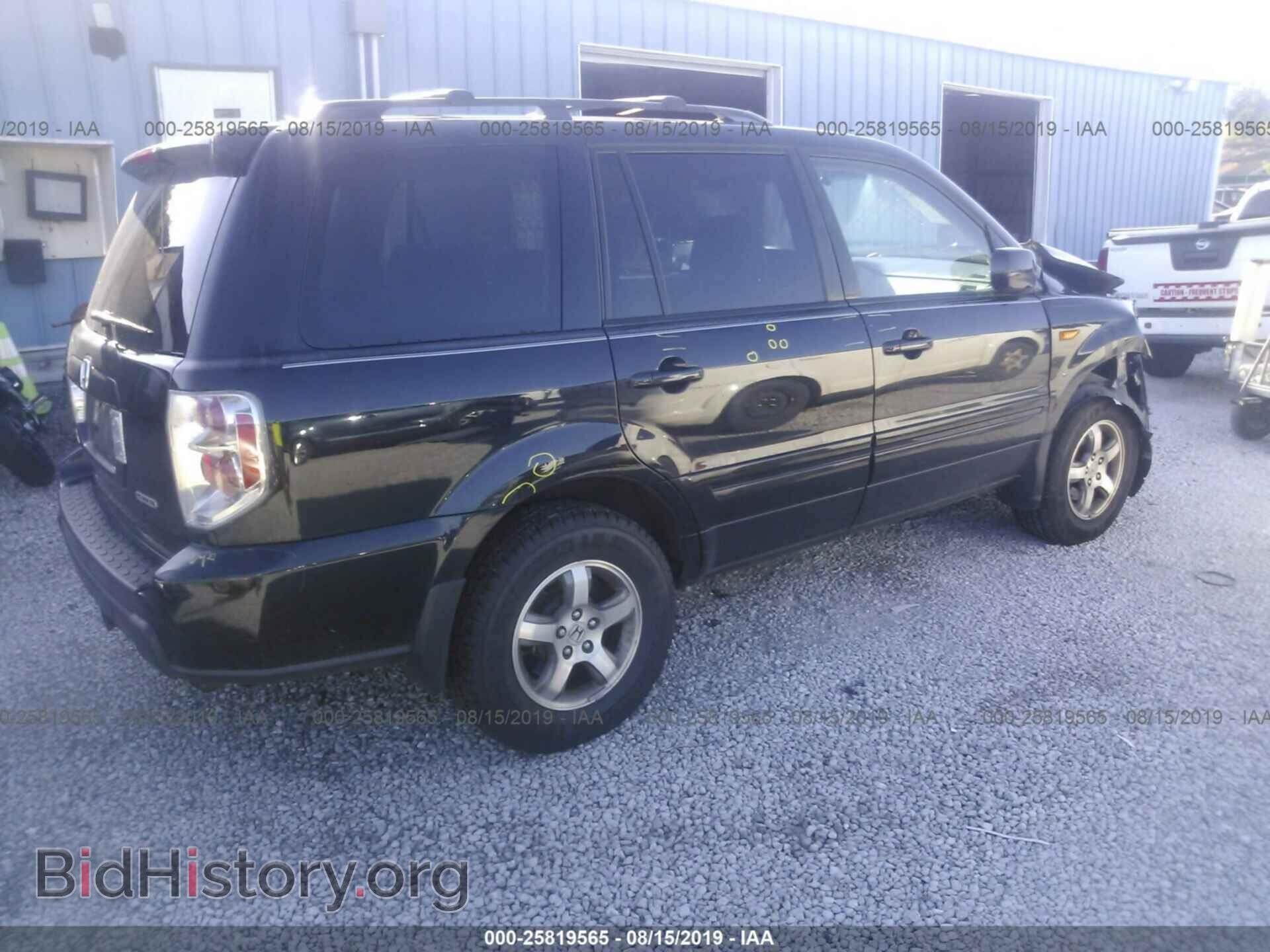 2008 HONDA PILOT - VIN: 5FNYF183X8B049757 - Фото 4