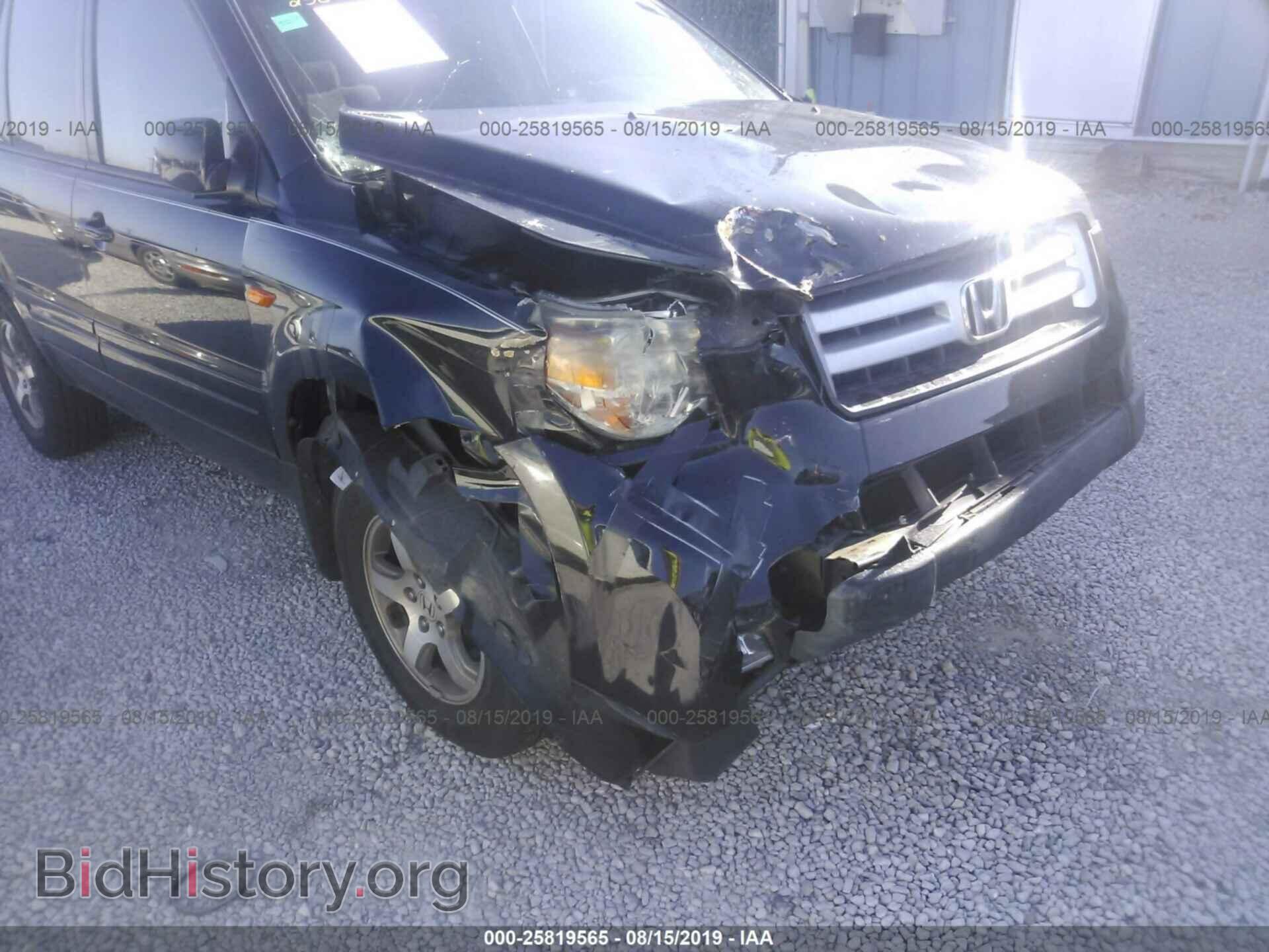 2008 HONDA PILOT - VIN: 5FNYF183X8B049757 - Фото 6