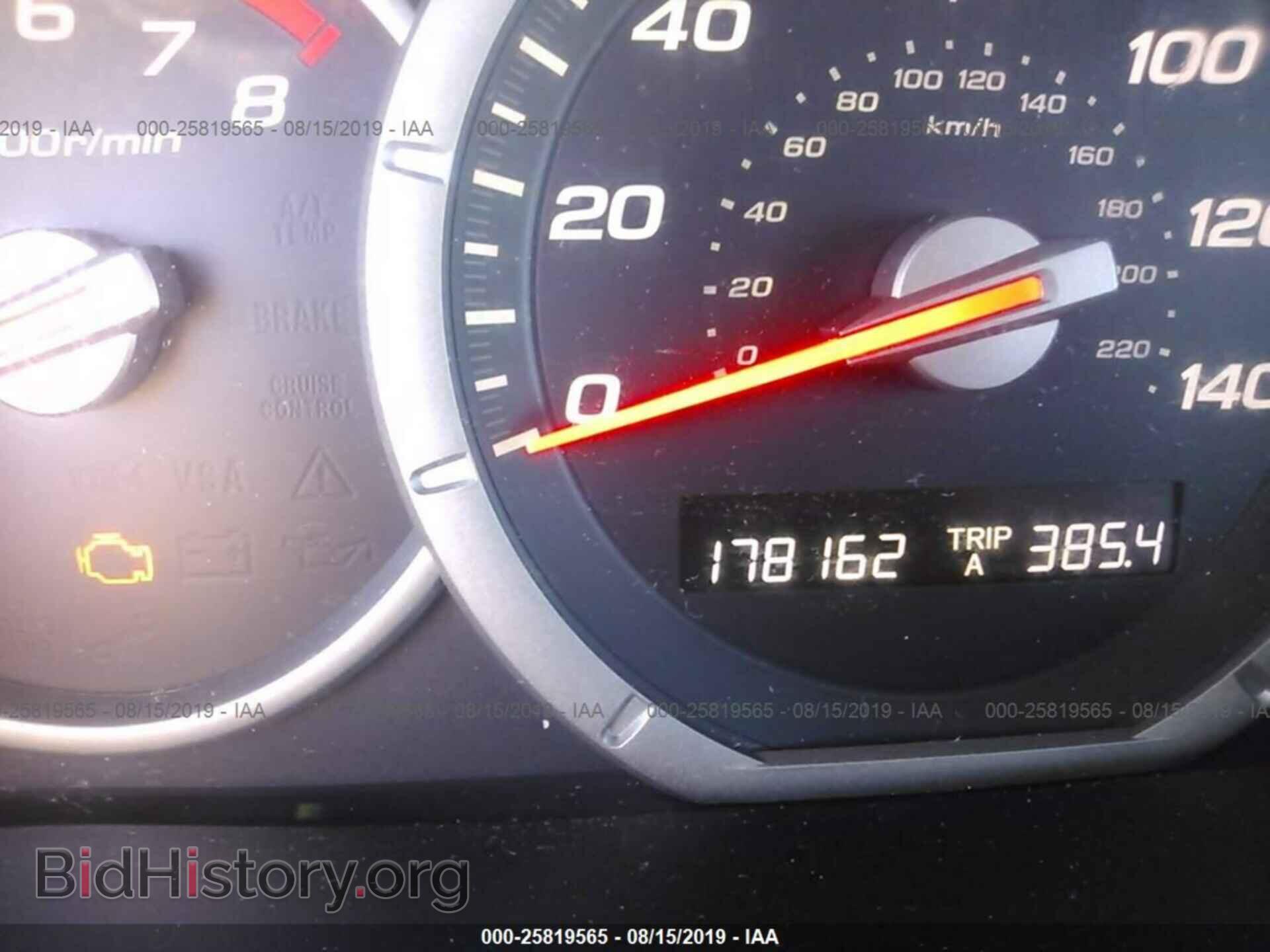 2008 HONDA PILOT - VIN: 5FNYF183X8B049757 - Фото 7