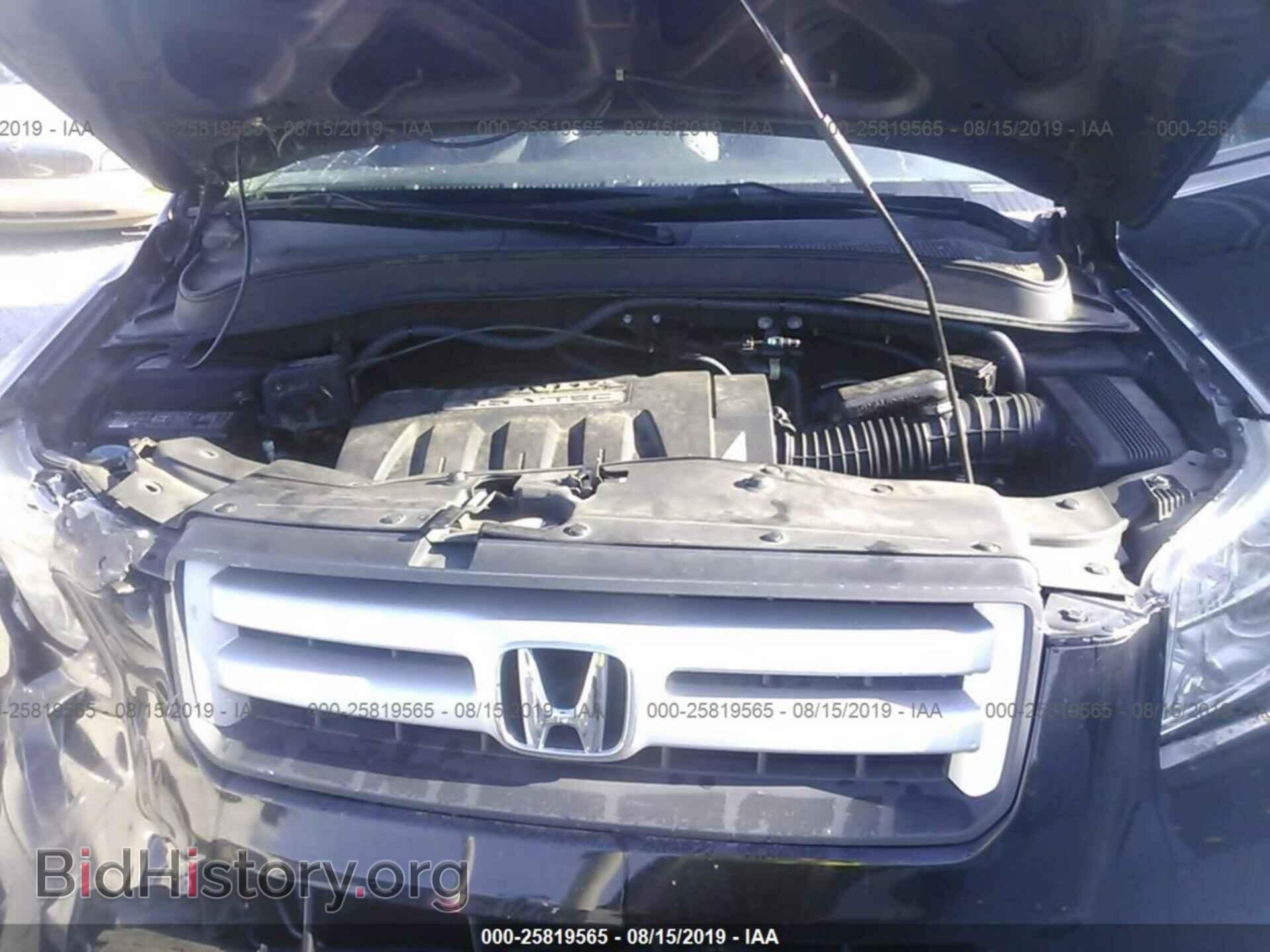 2008 HONDA PILOT - VIN: 5FNYF183X8B049757 - Фото 10