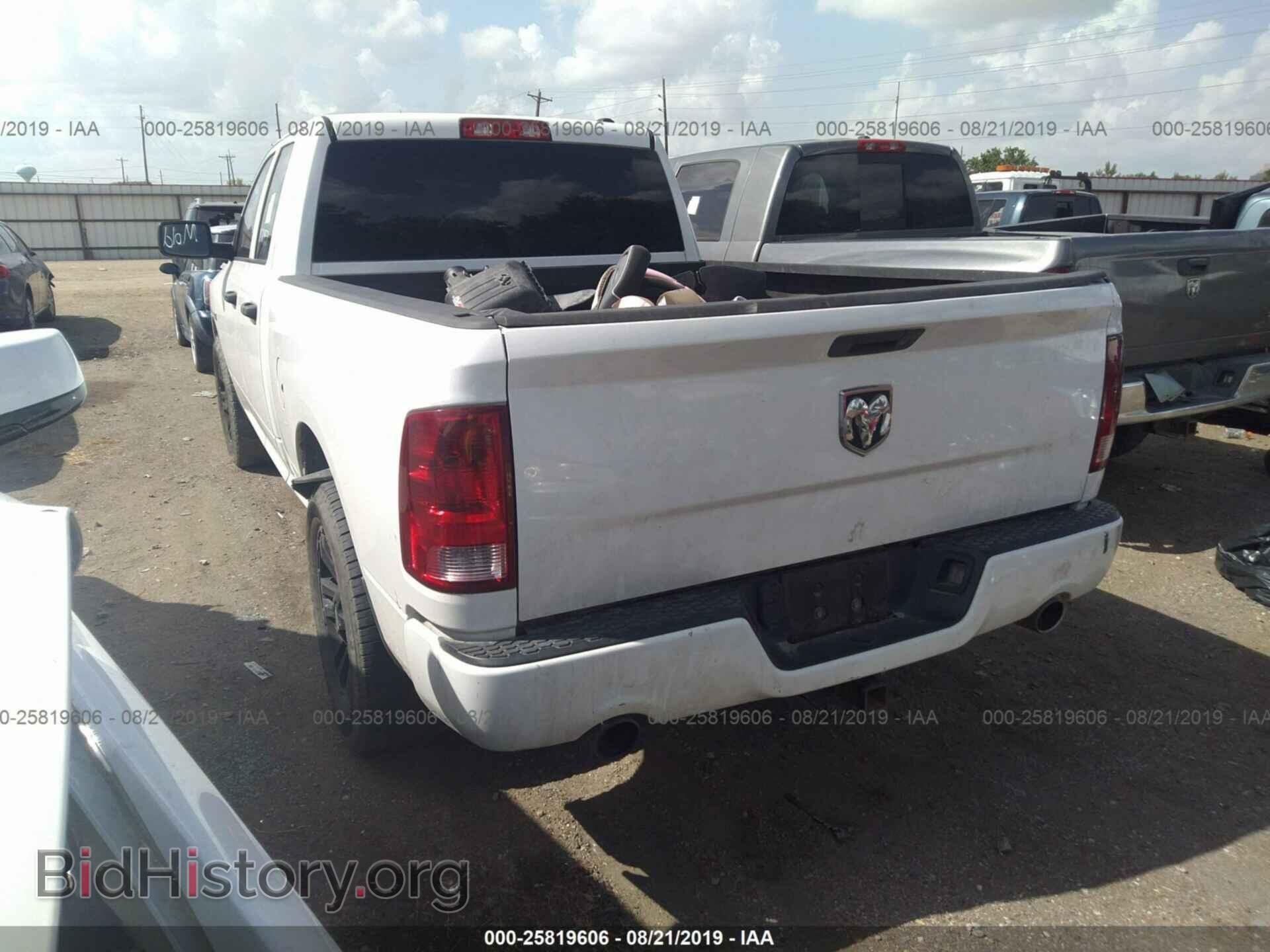 2012 DODGE RAM 1500 - VIN: 1C6RD6FT2CS174118 - Фото 3