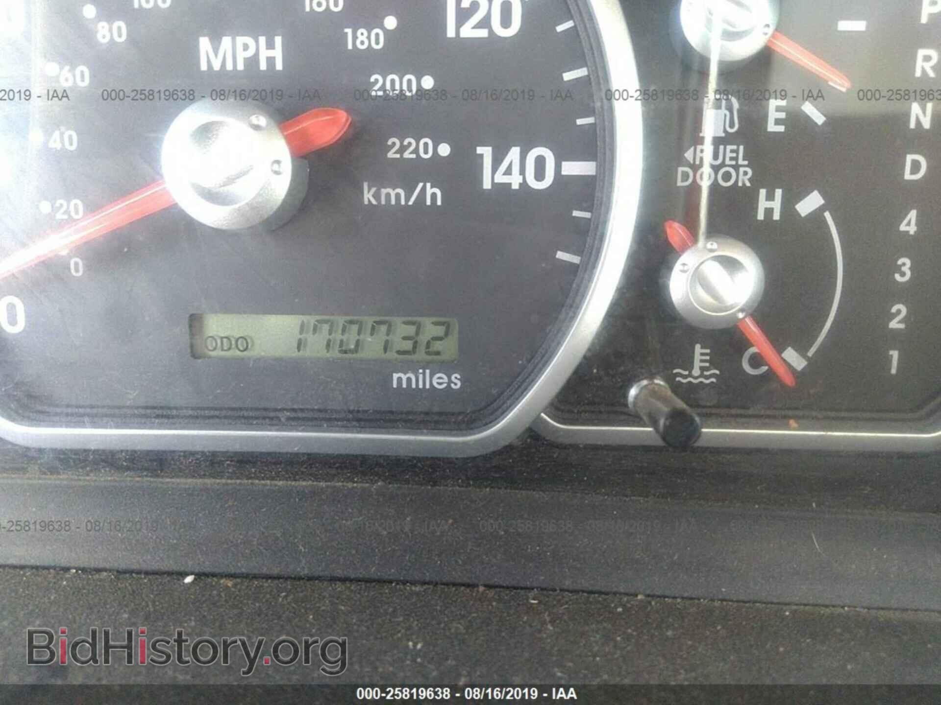2007 MITSUBISHI GALANT - VIN: 4A3AB36FX7E068747 - Фото 7