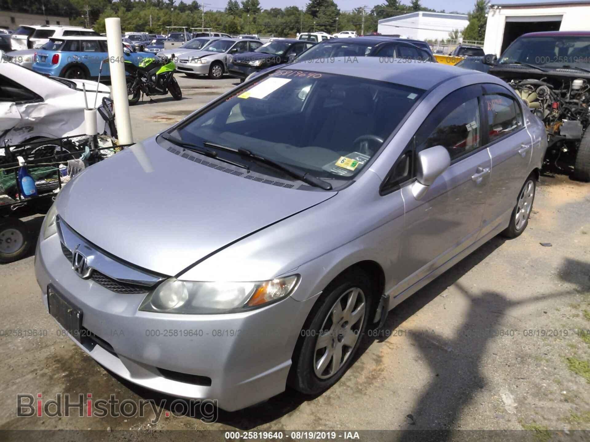 2011 HONDA CIVIC - VIN: 19XFA1F53BE002142 - Фото 2