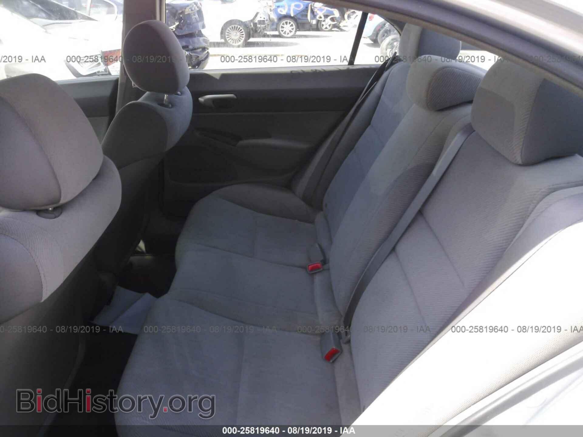 2011 HONDA CIVIC - VIN: 19XFA1F53BE002142 - Фото 8
