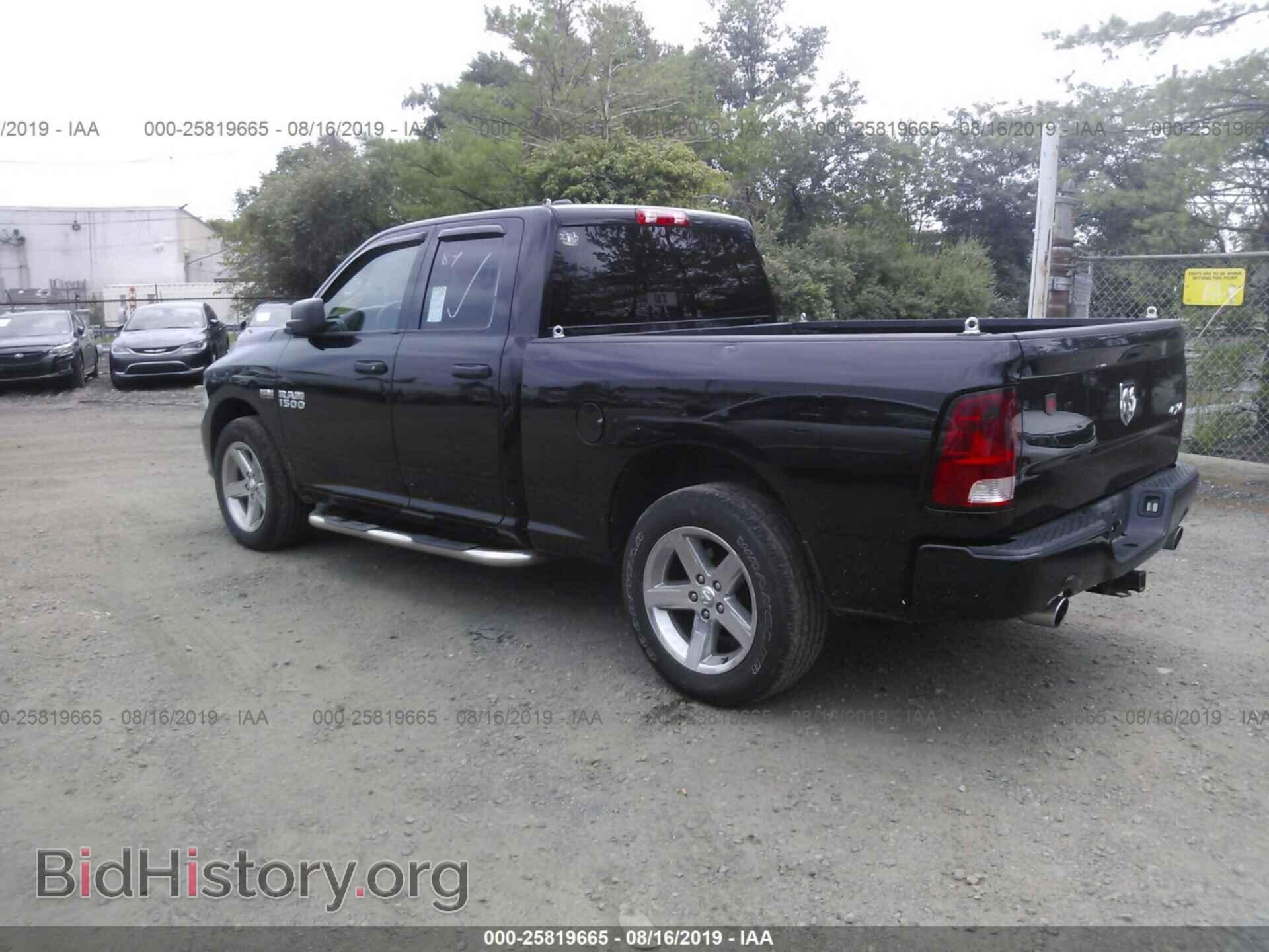 2013 RAM 1500 - VIN: 1C6RR7FT2DS632233 - Photo 3