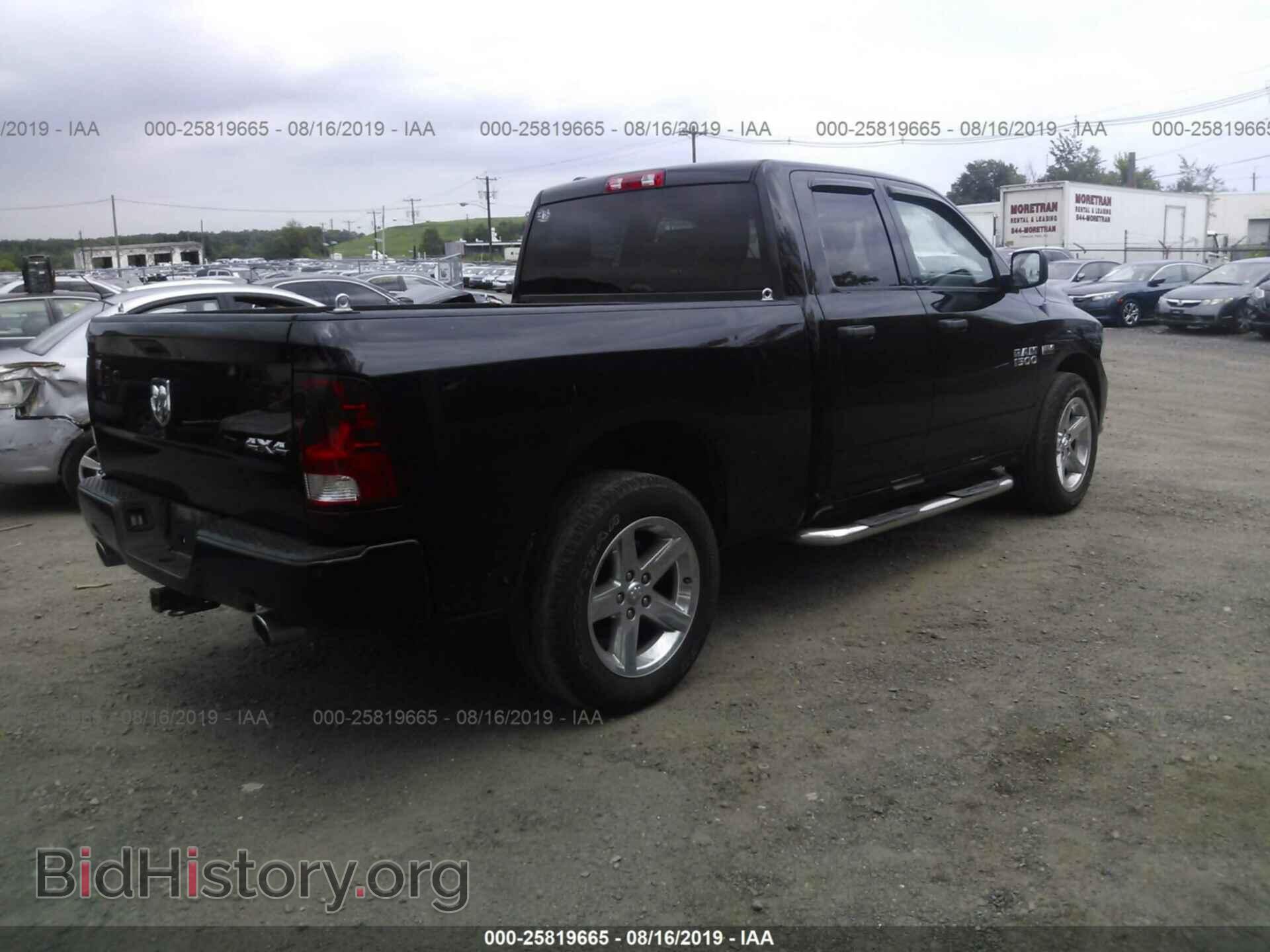 2013 RAM 1500 - VIN: 1C6RR7FT2DS632233 - Photo 4
