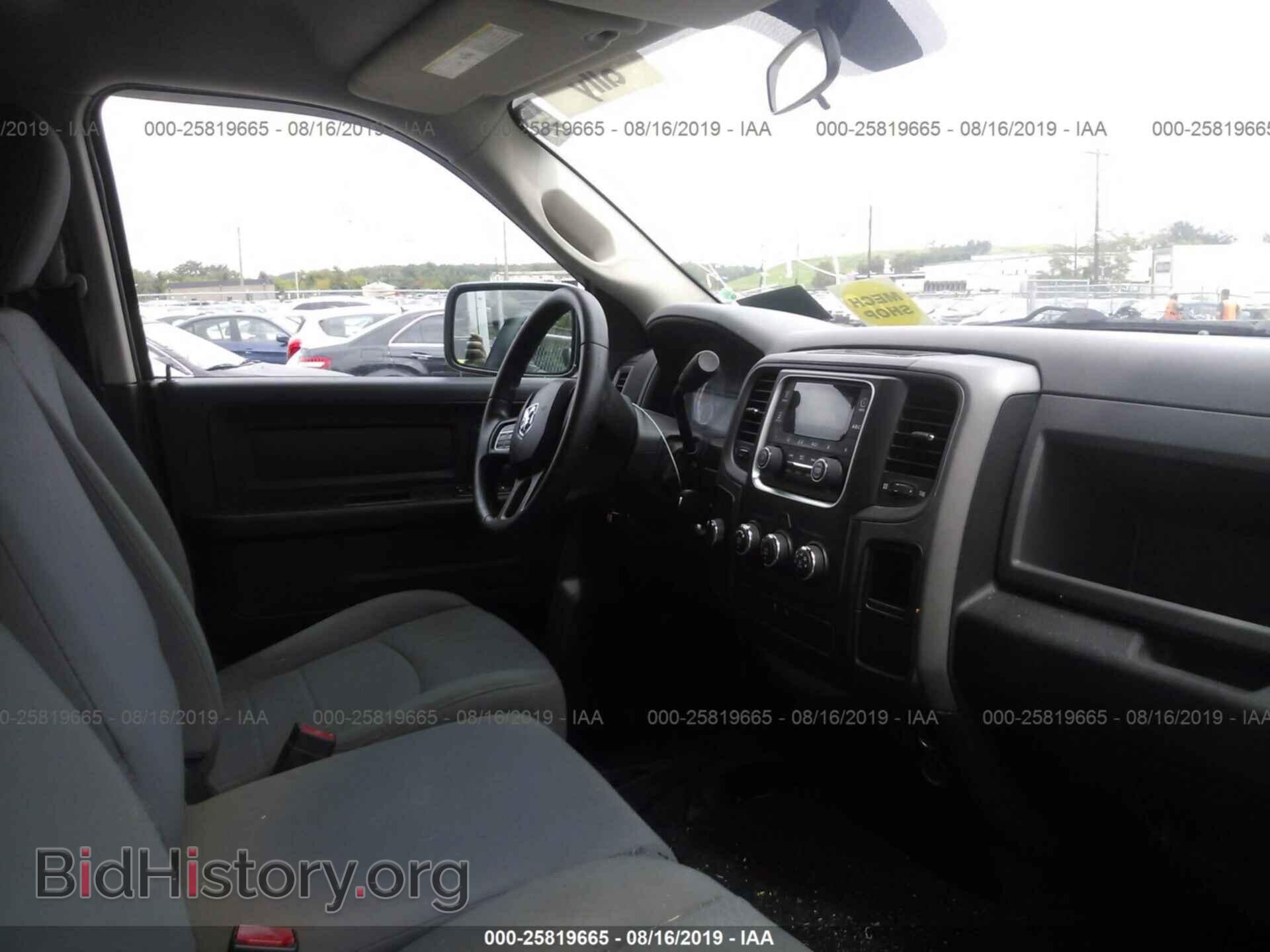 2013 RAM 1500 - VIN: 1C6RR7FT2DS632233 - Photo 5