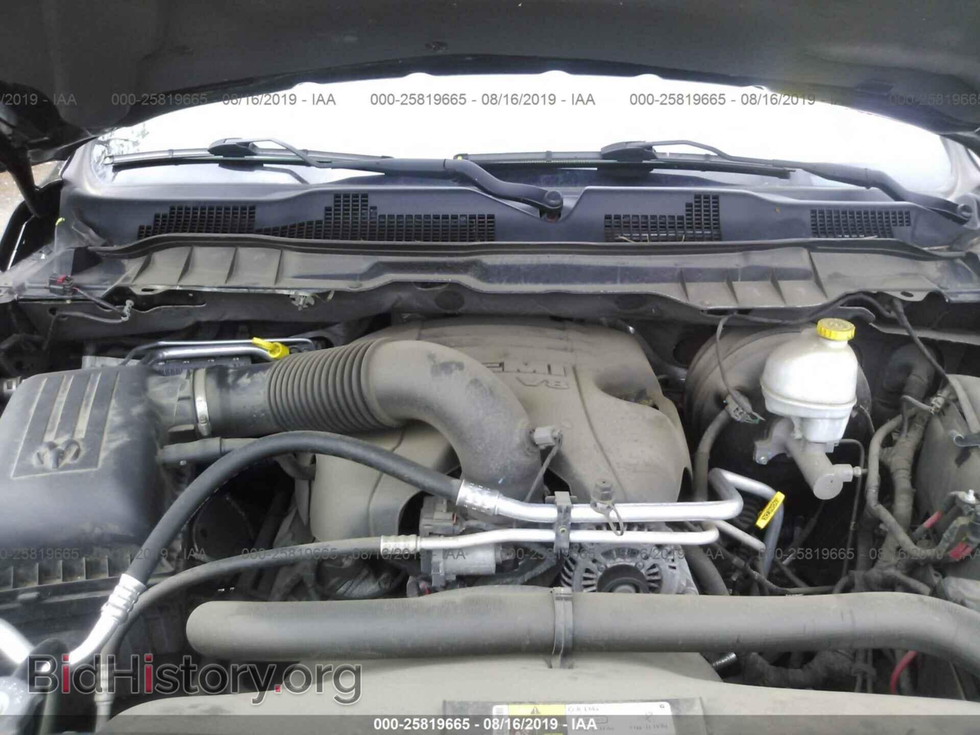 2013 RAM 1500 - VIN: 1C6RR7FT2DS632233 - Photo 6