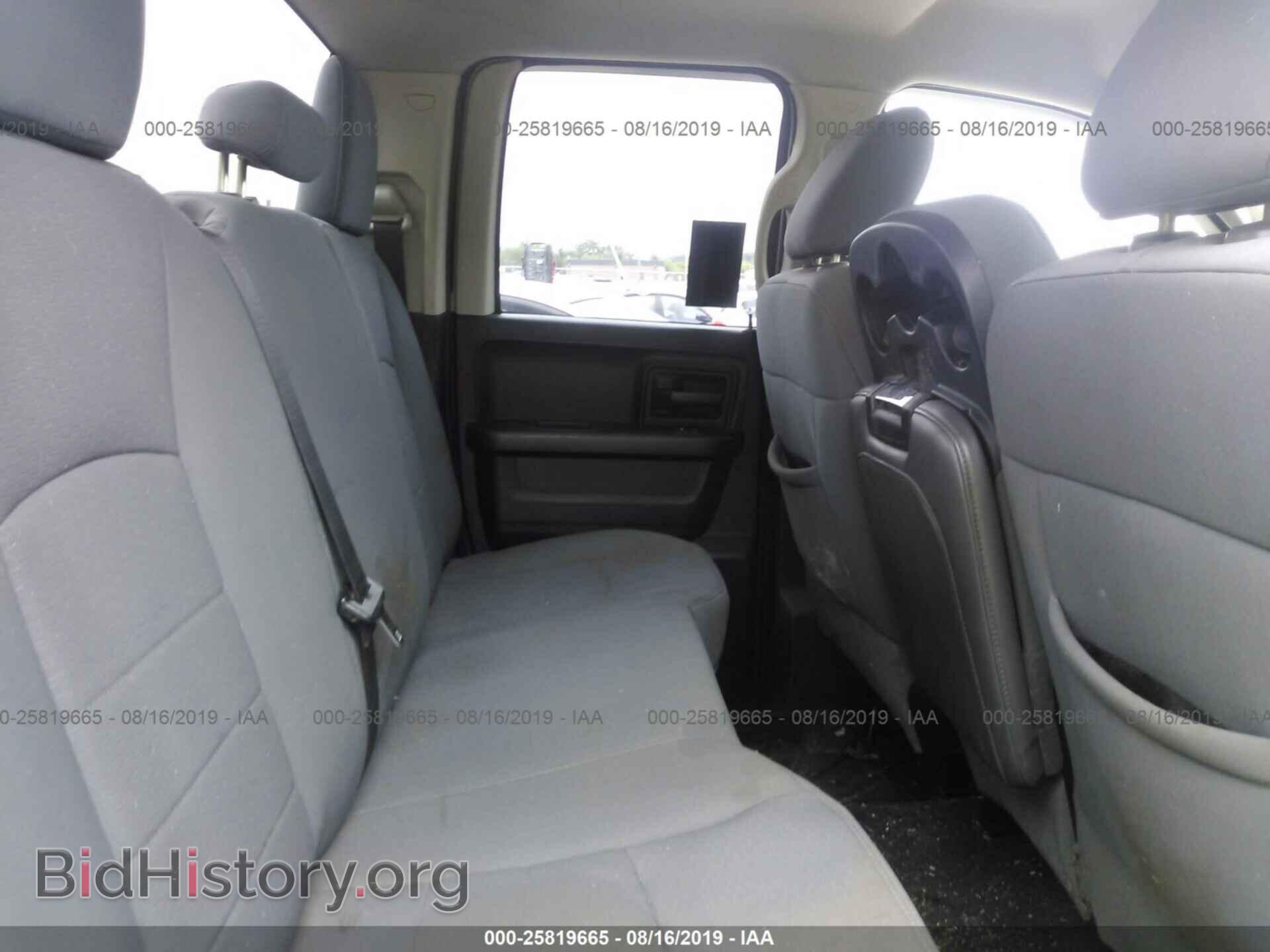 2013 RAM 1500 - VIN: 1C6RR7FT2DS632233 - Photo 8