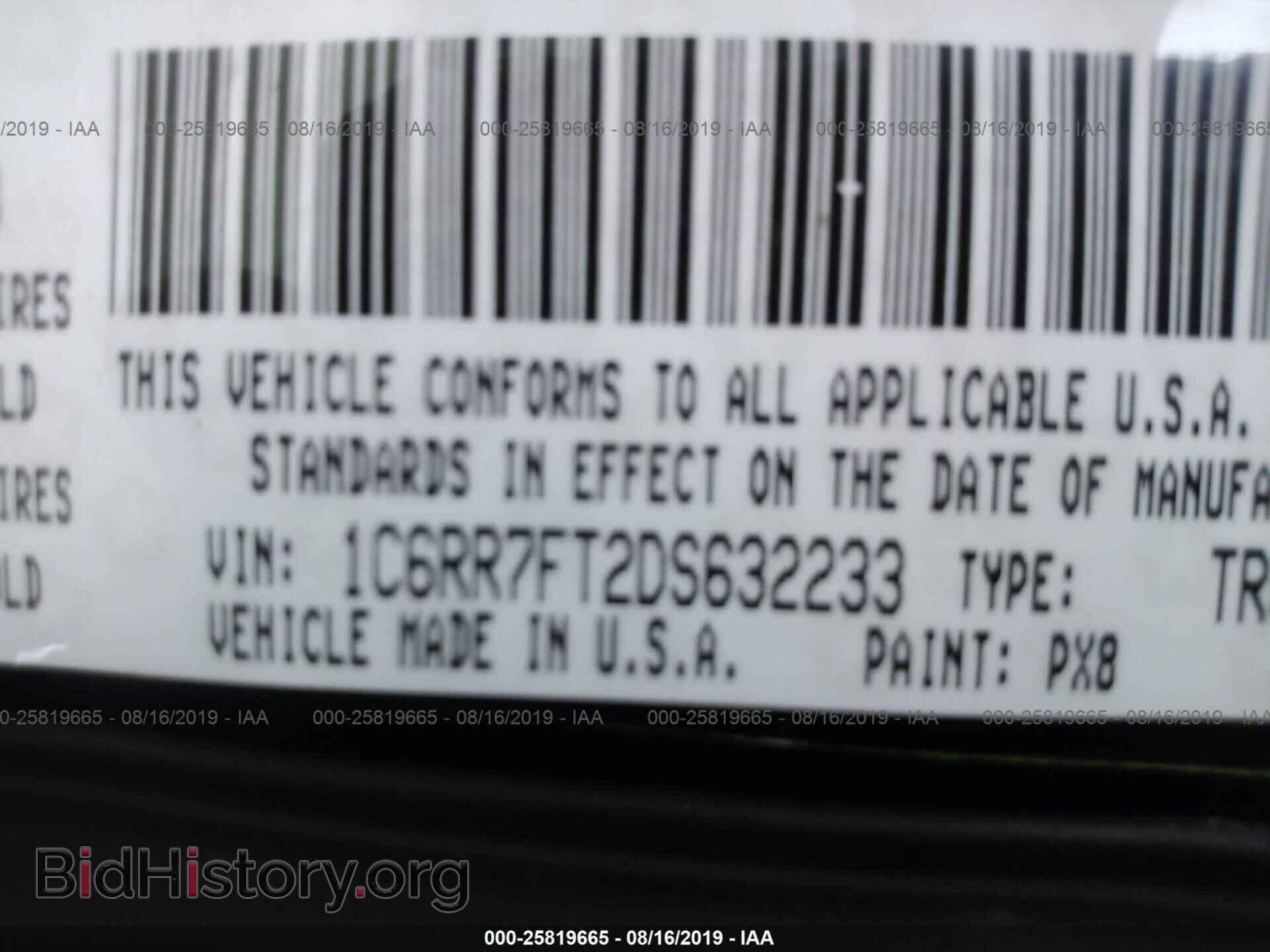 2013 RAM 1500 - VIN: 1C6RR7FT2DS632233 - Photo 9
