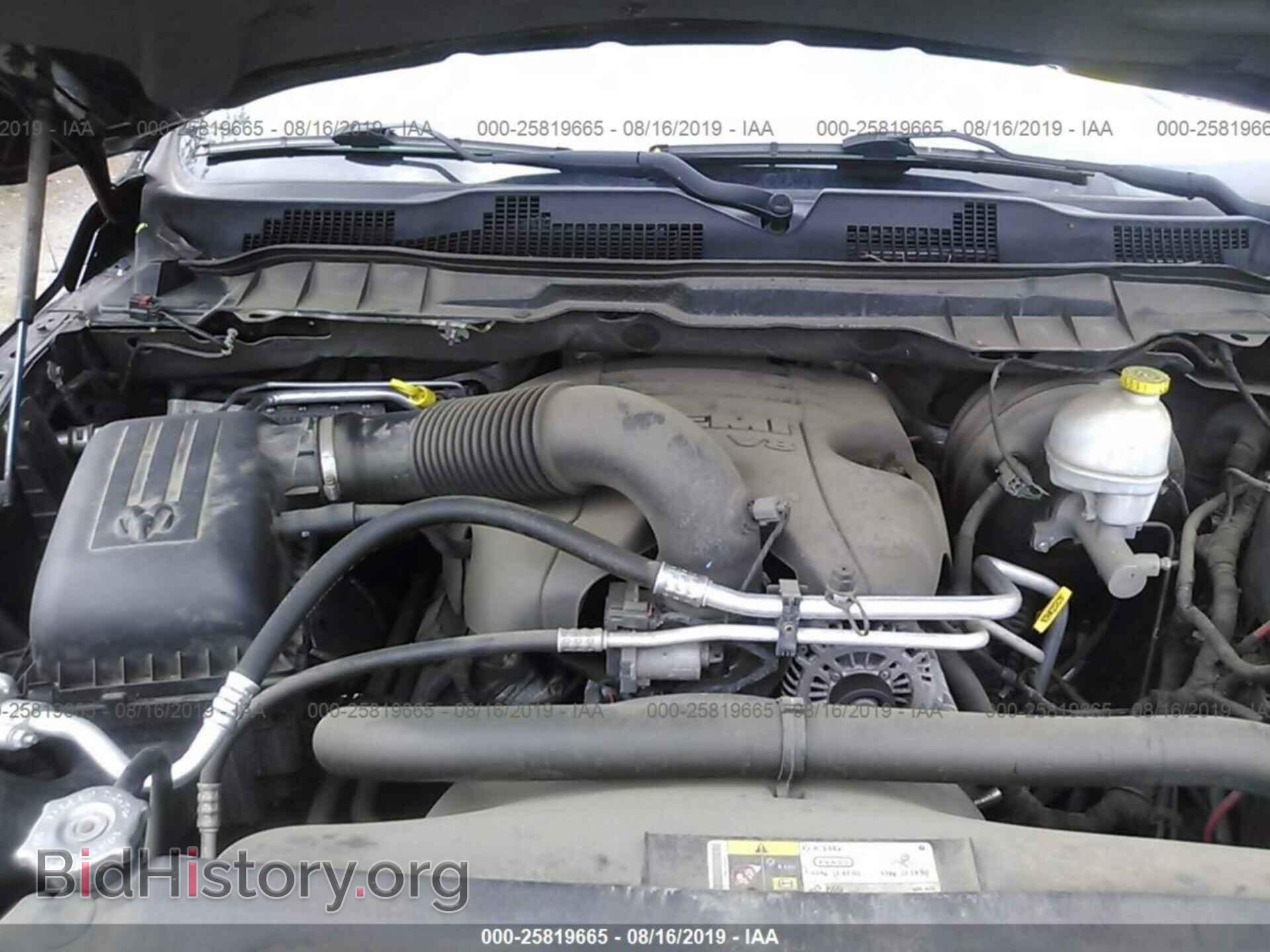 2013 RAM 1500 - VIN: 1C6RR7FT2DS632233 - Photo 10