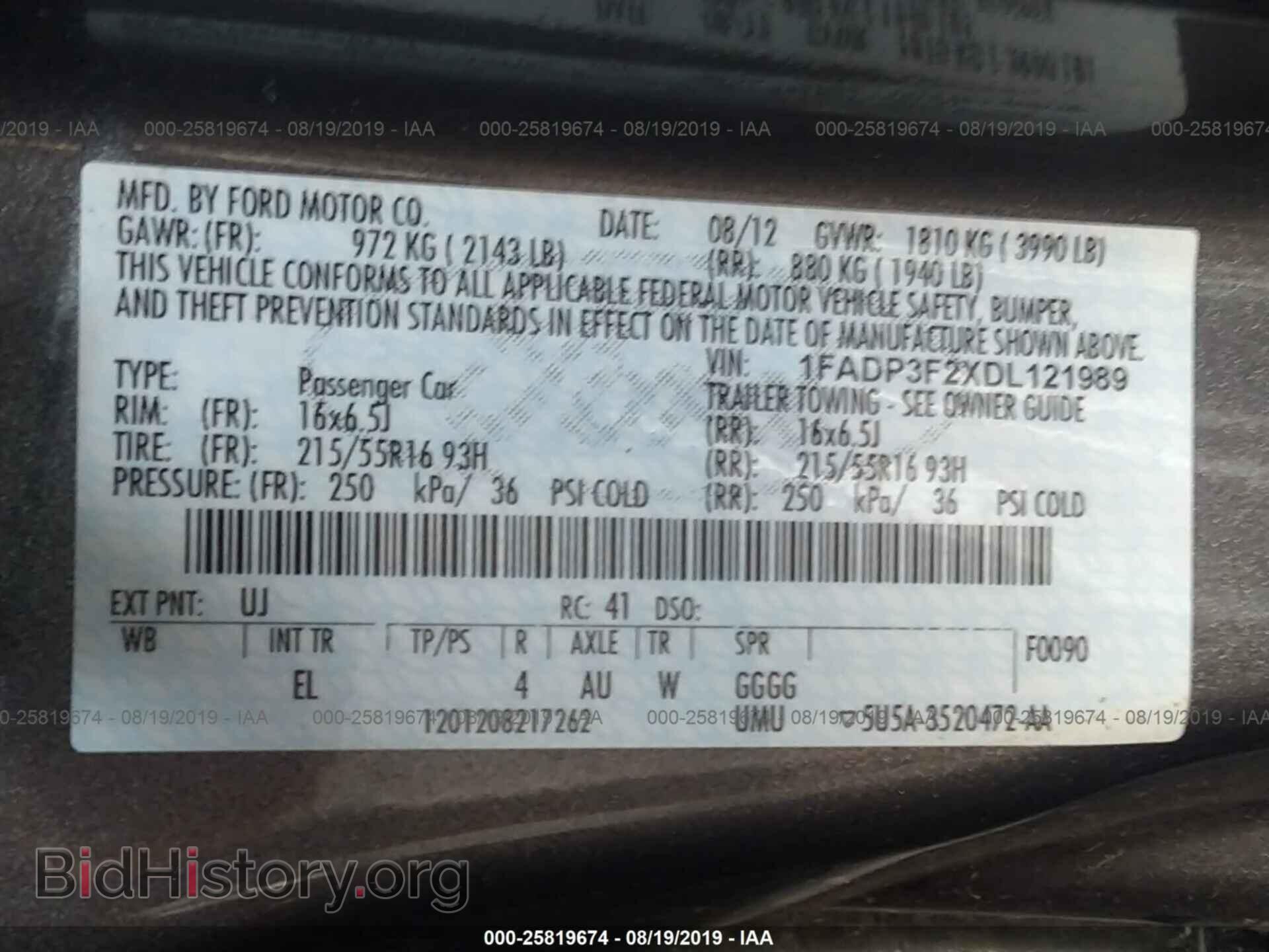 2013 FORD FOCUS - VIN: 1FADP3F2XDL121989 - Фото 9