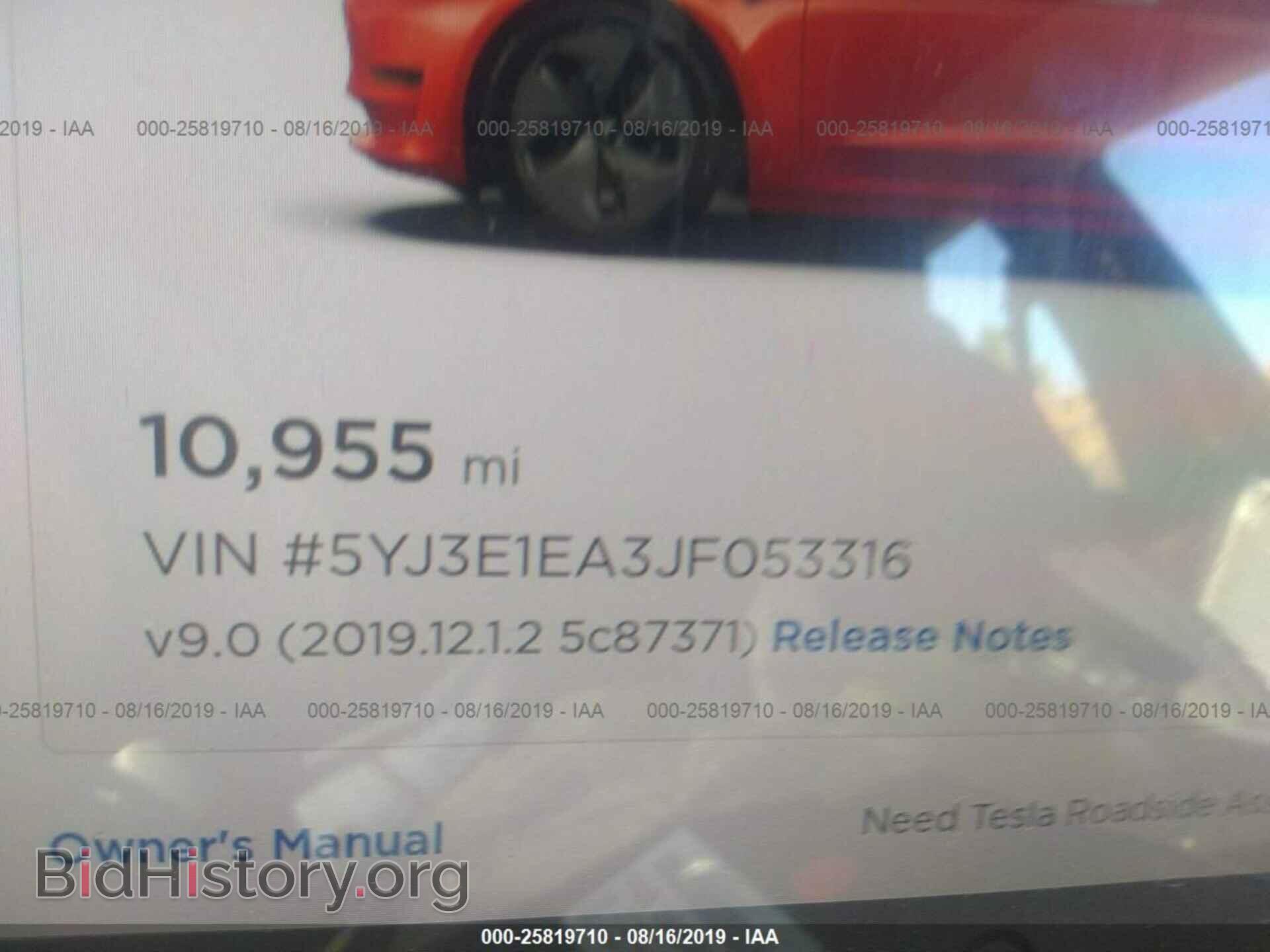 2018 TESLA MODEL 3 - VIN: 5YJ3E1EA3JF053316 - Фото 7