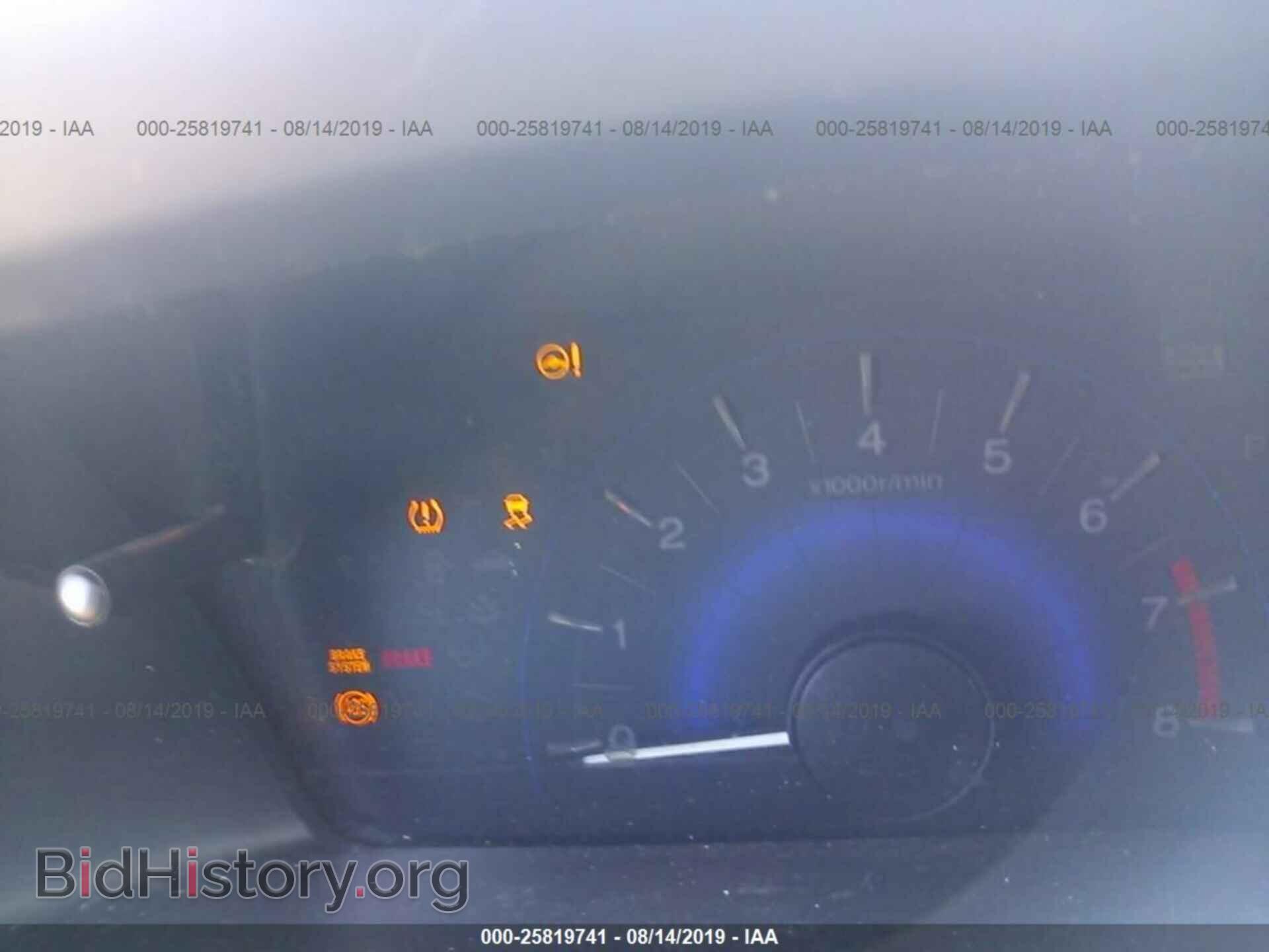 2014 HONDA CIVIC - VIN: 19XFB2F57EE228921 - Фото 7