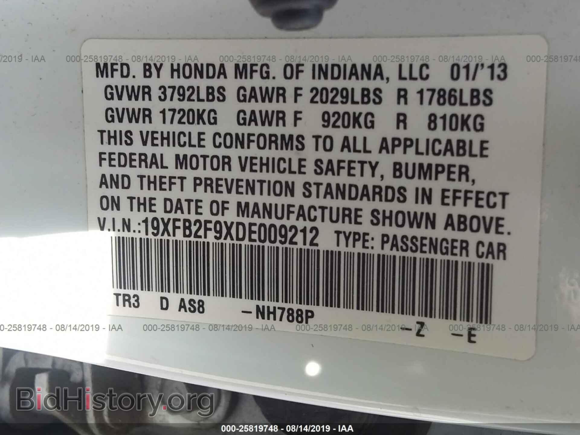 2013 HONDA CIVIC - VIN: 19XFB2F9XDE009212 - Фото 9