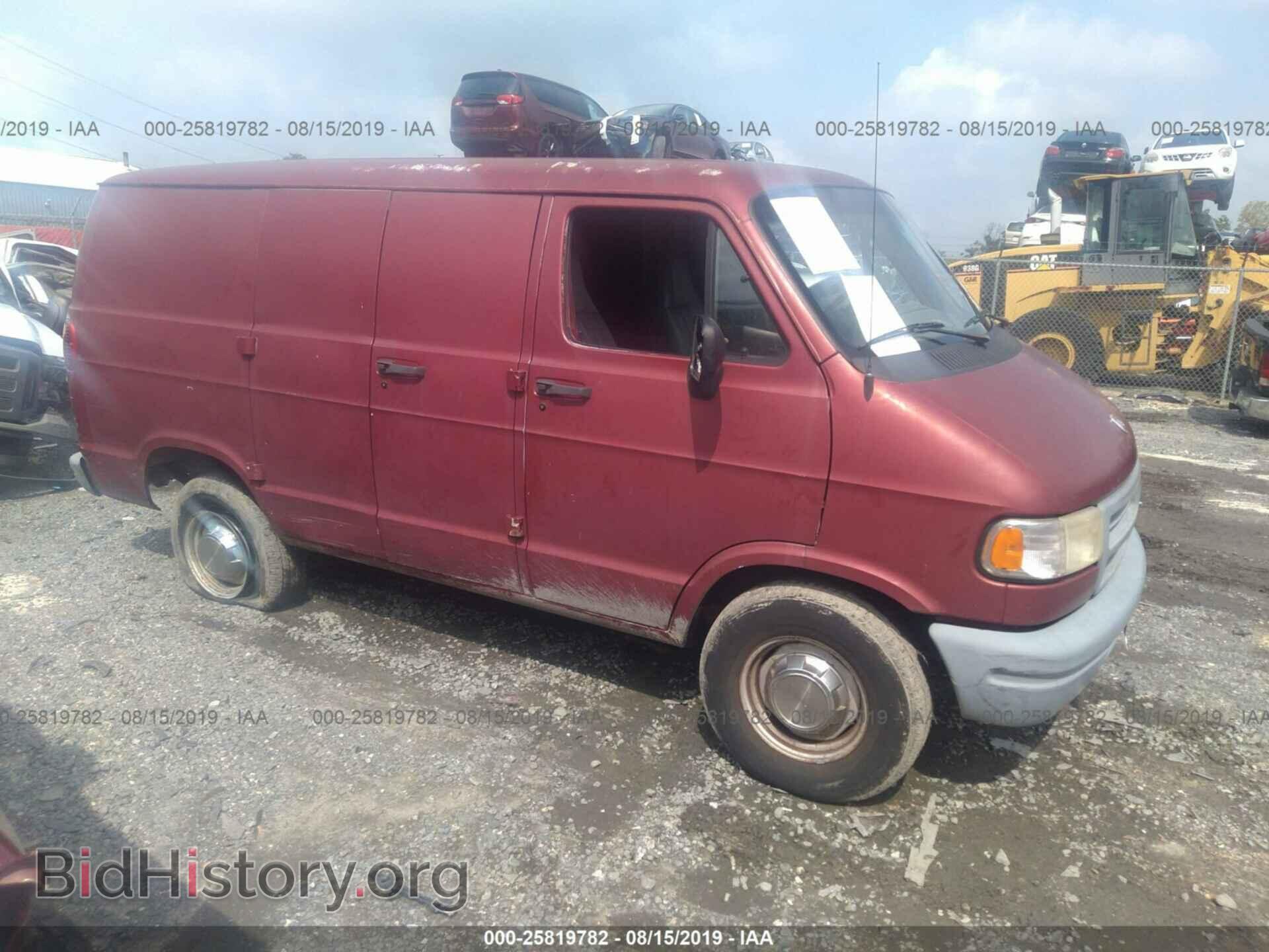Photo 2B7HB21Y5TK110252 - DODGE RAM VAN 1996