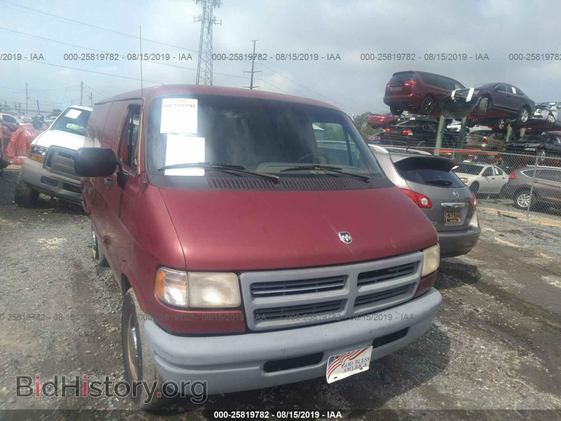 1996 DODGE RAM VAN - VIN: 2B7HB21Y5TK110252 - Фото 6