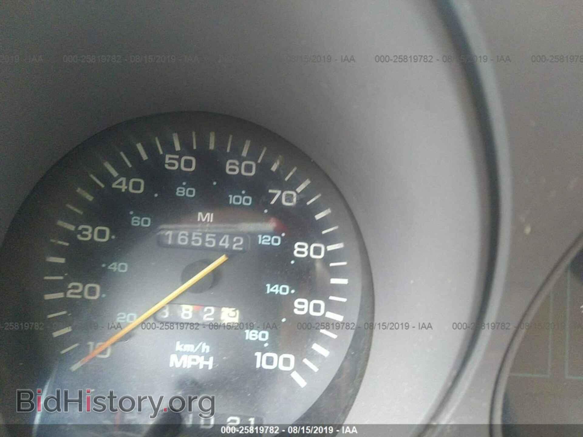1996 DODGE RAM VAN - VIN: 2B7HB21Y5TK110252 - Фото 7