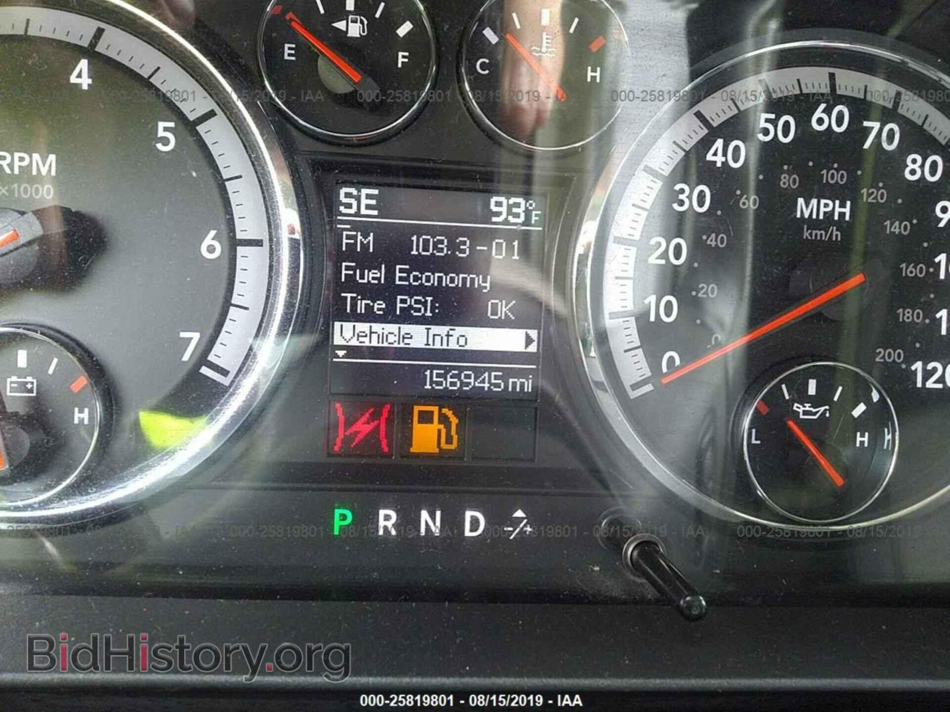 2012 DODGE RAM 1500 - VIN: 1C6RD7GT1CS106350 - Фото 7