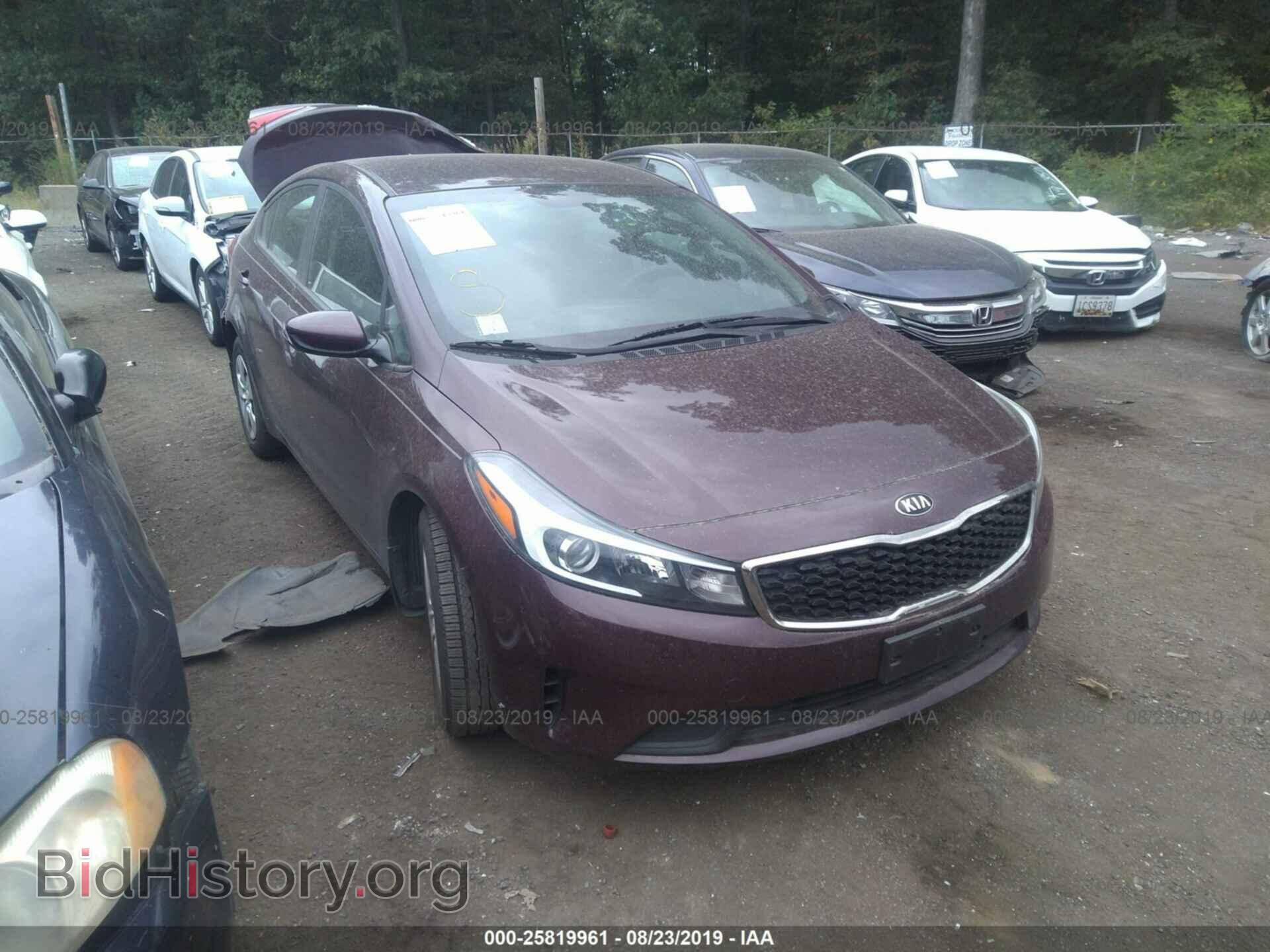 Фотография 3KPFL4A72HE074849 - KIA FORTE 2017