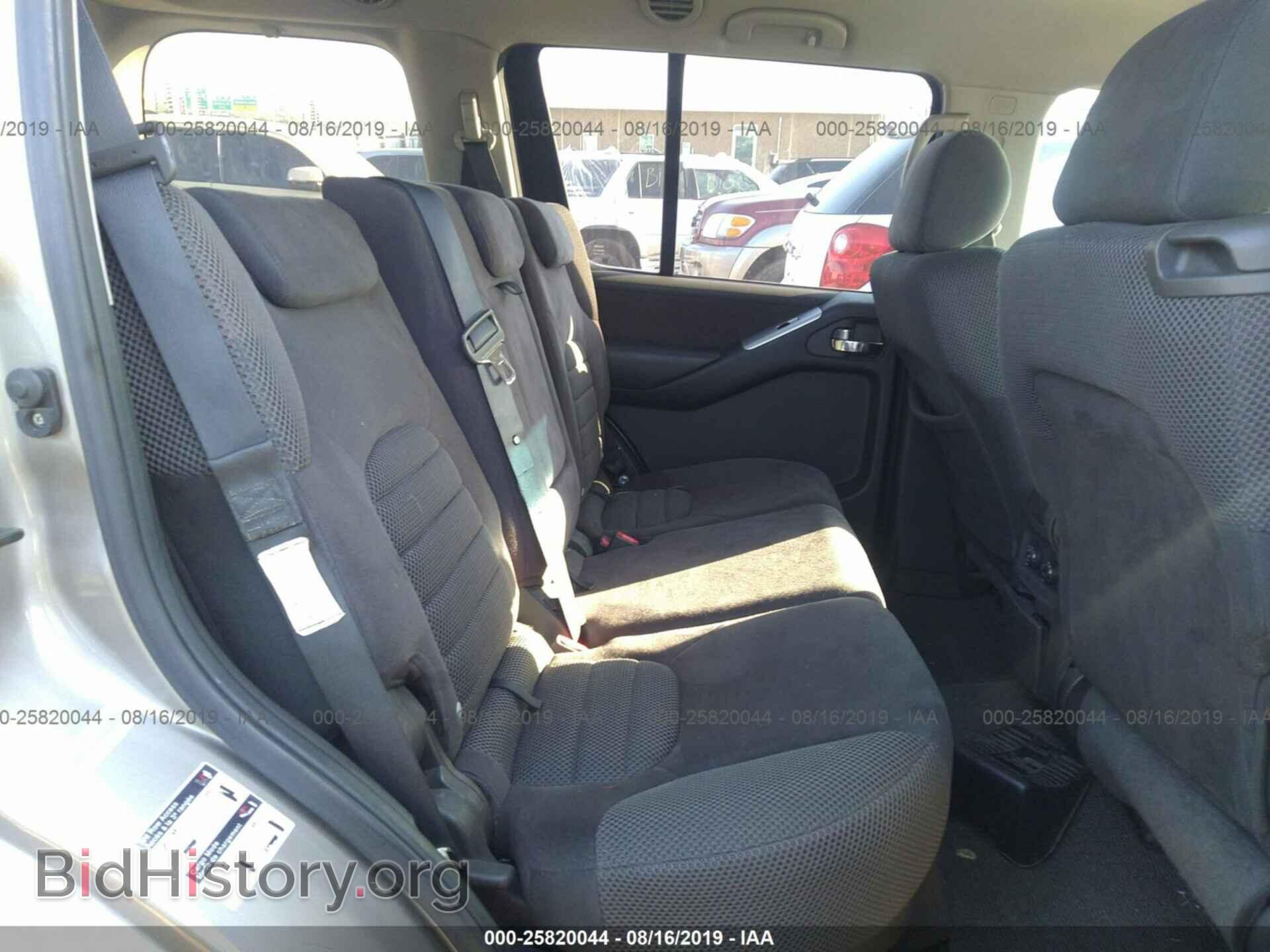 2008 NISSAN PATHFINDER - VIN: 5N1AR18U48C663875 - Фото 8