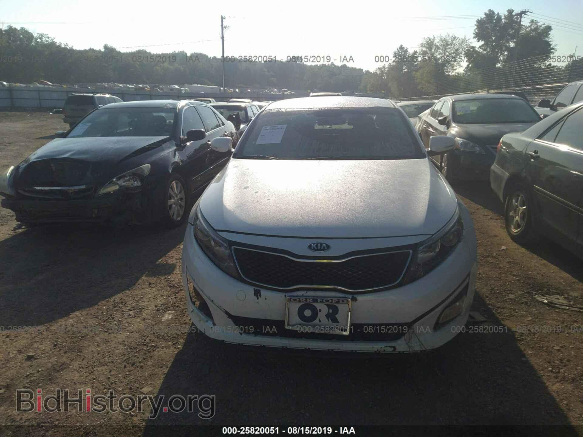 2015 KIA OPTIMA - VIN: KNAGM4A78F5655621 - Photo 6