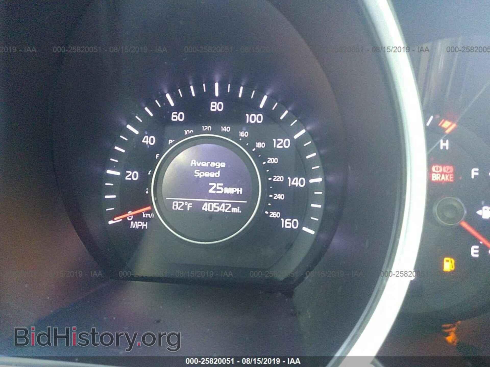 2015 KIA OPTIMA - VIN: KNAGM4A78F5655621 - Photo 7