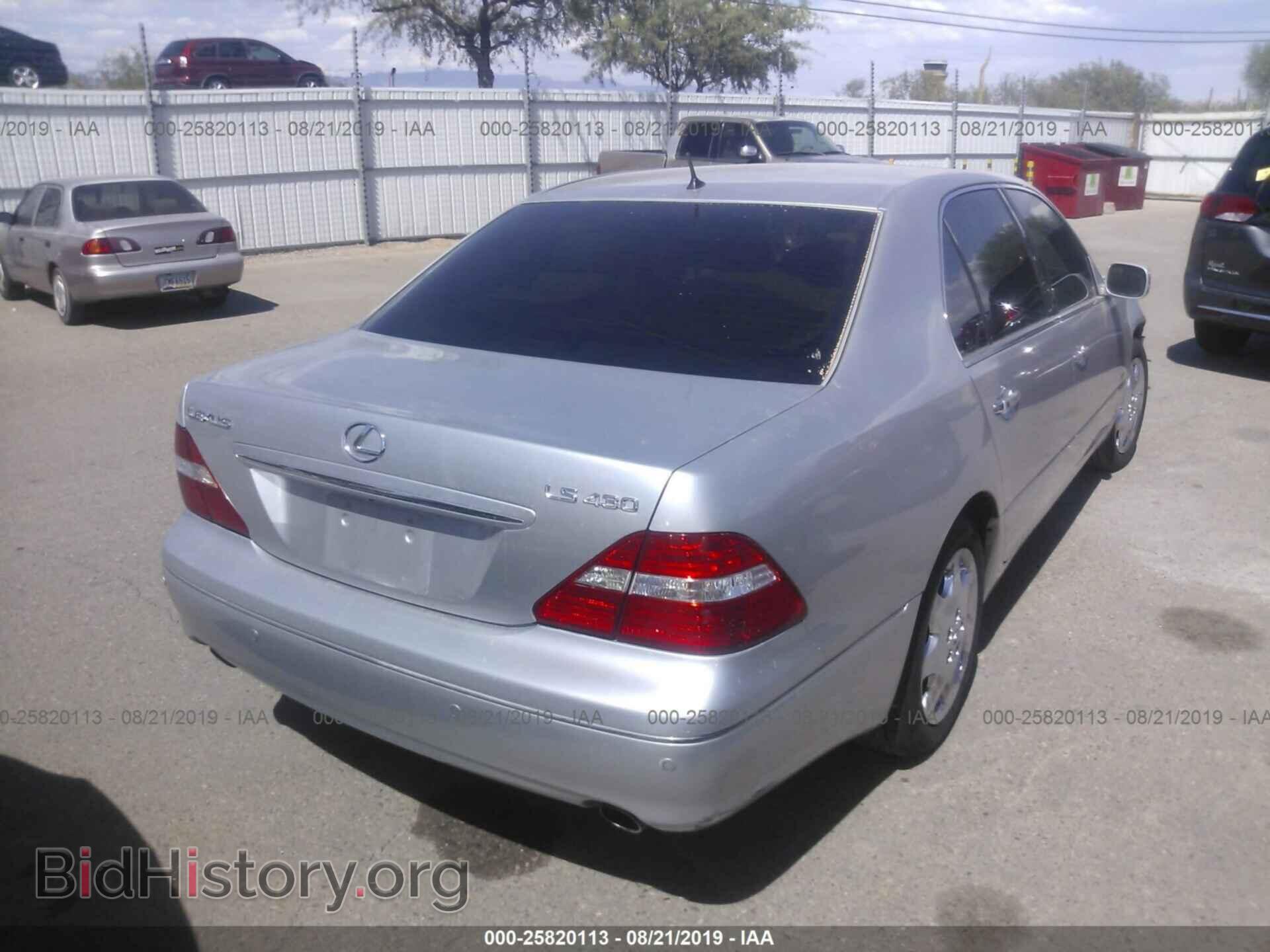 2005 LEXUS LS - VIN: JTHBN36F455024799 - Photo 4