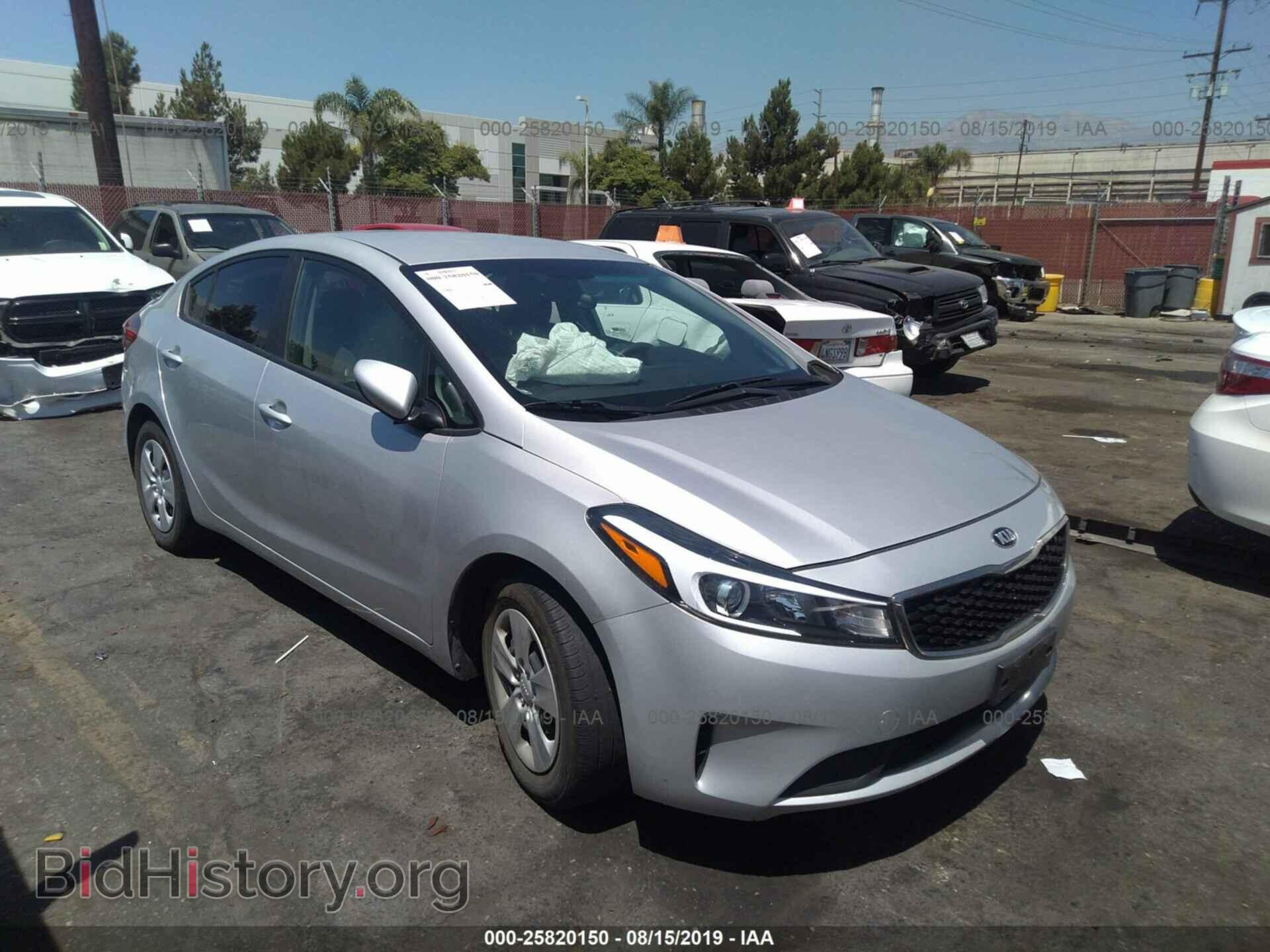 Фотография 3KPFK4A70HE046955 - KIA FORTE 2017