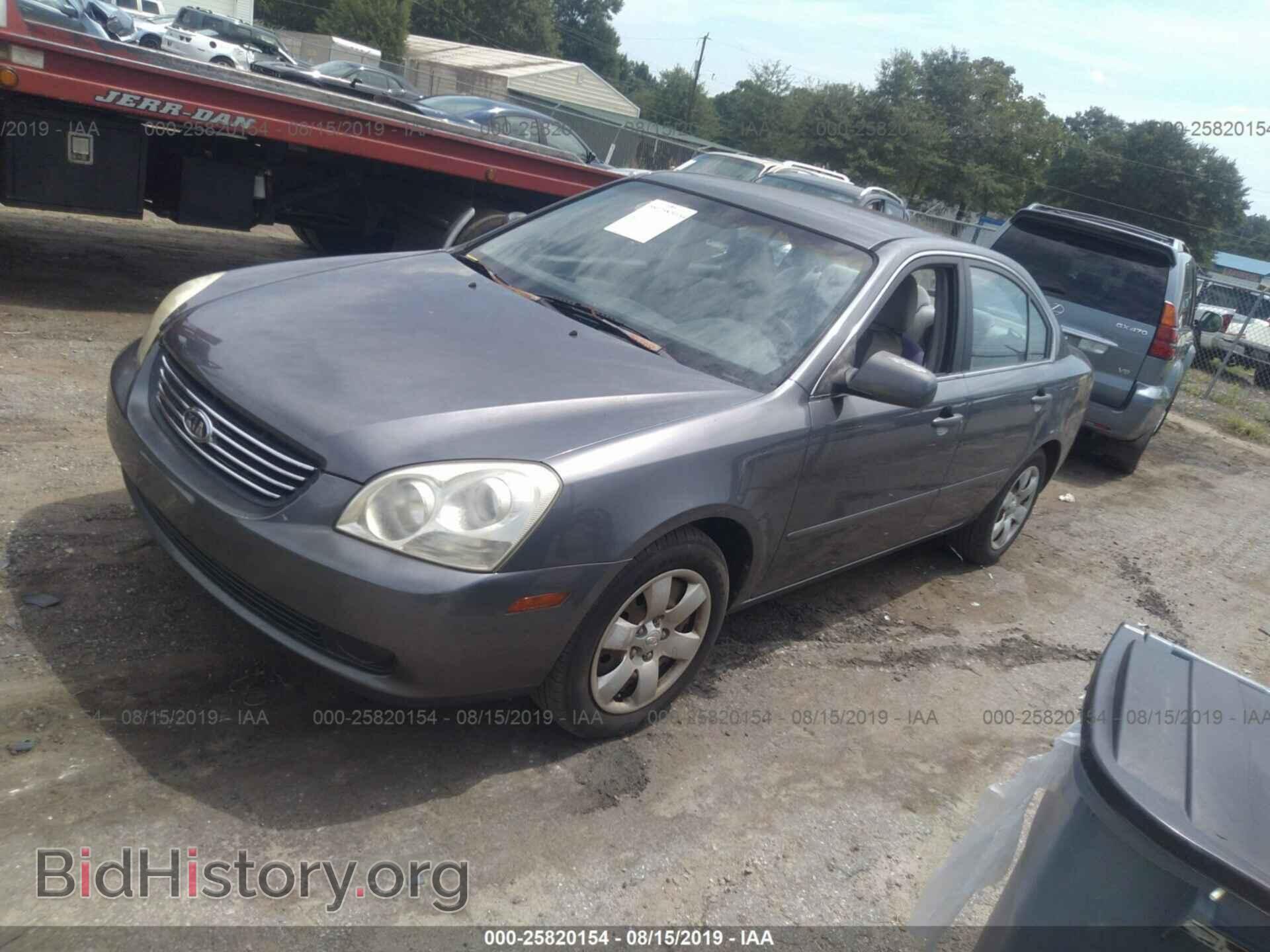 2006 KIA OPTIMA - VIN: KNAGE123765032952 - Photo 2