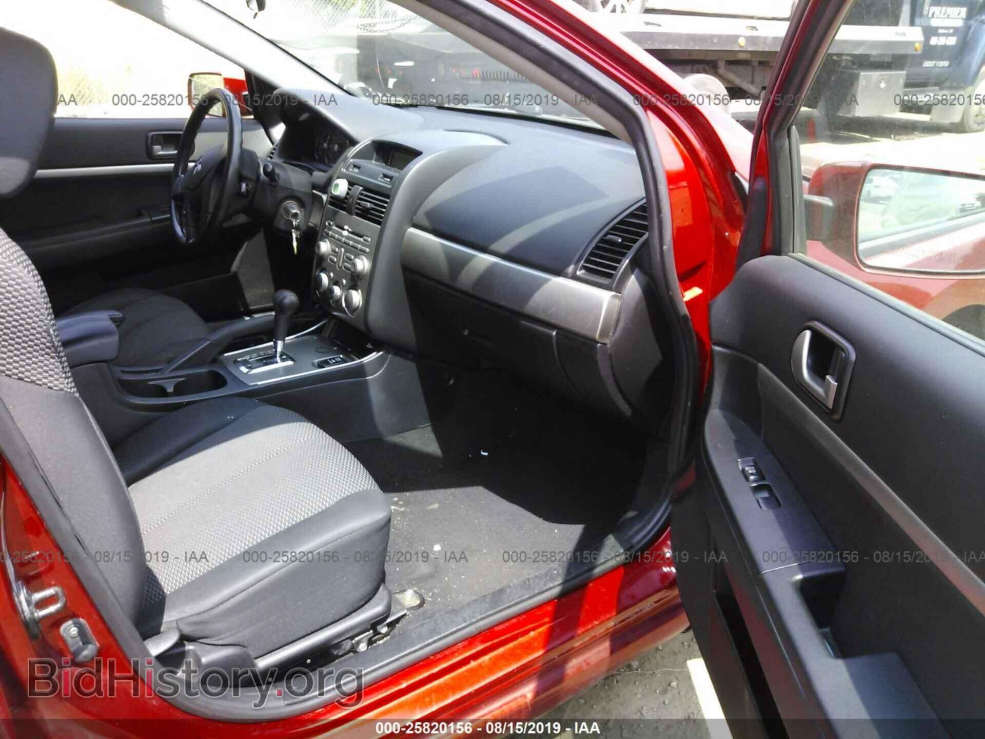 2012 MITSUBISHI GALANT - VIN: 4A32B2FF0CE005942 - Фото 5